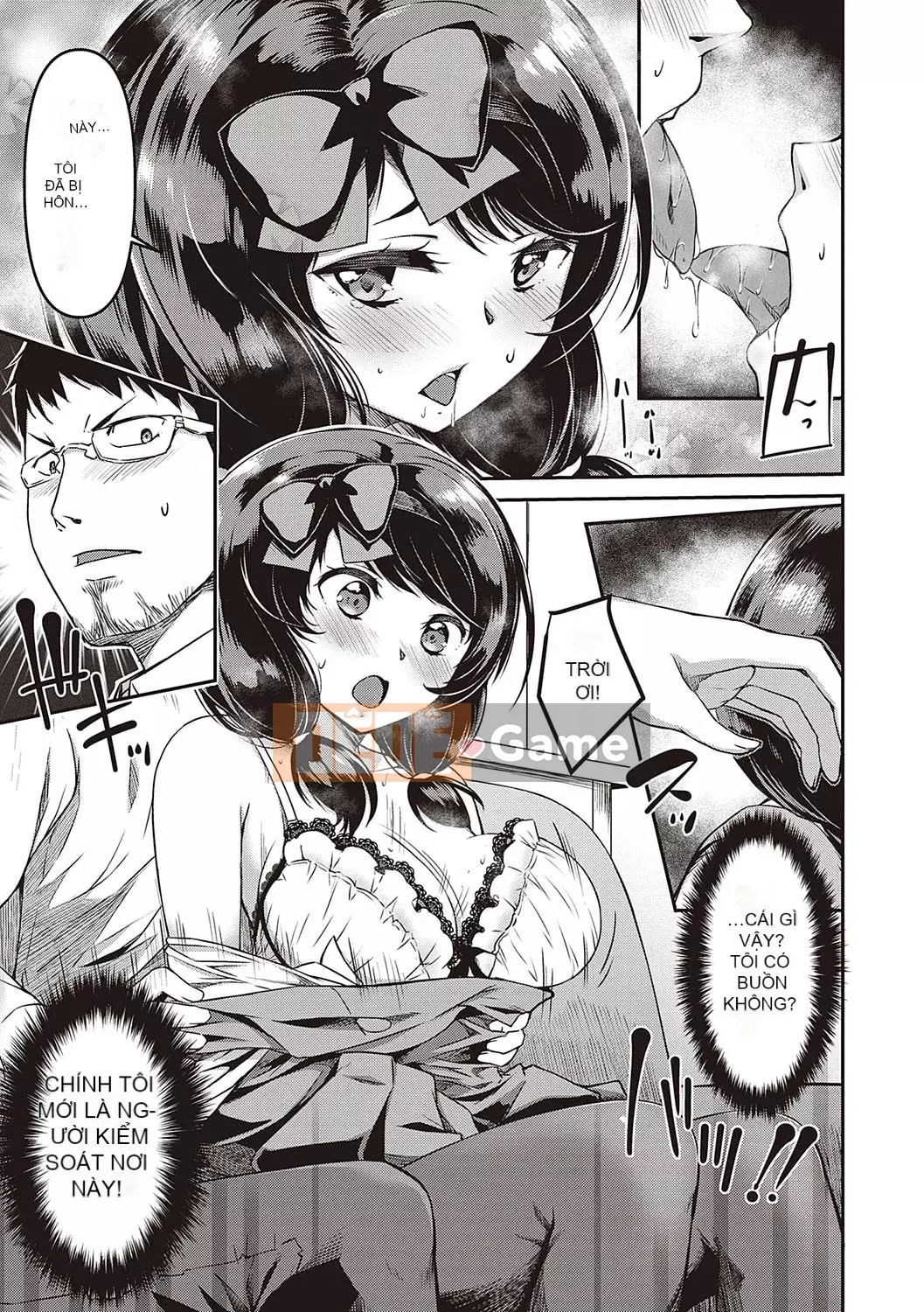 [YU] Hành lang tình yêu thuần khiết dành cho các cô gái [Phiên bản DL]