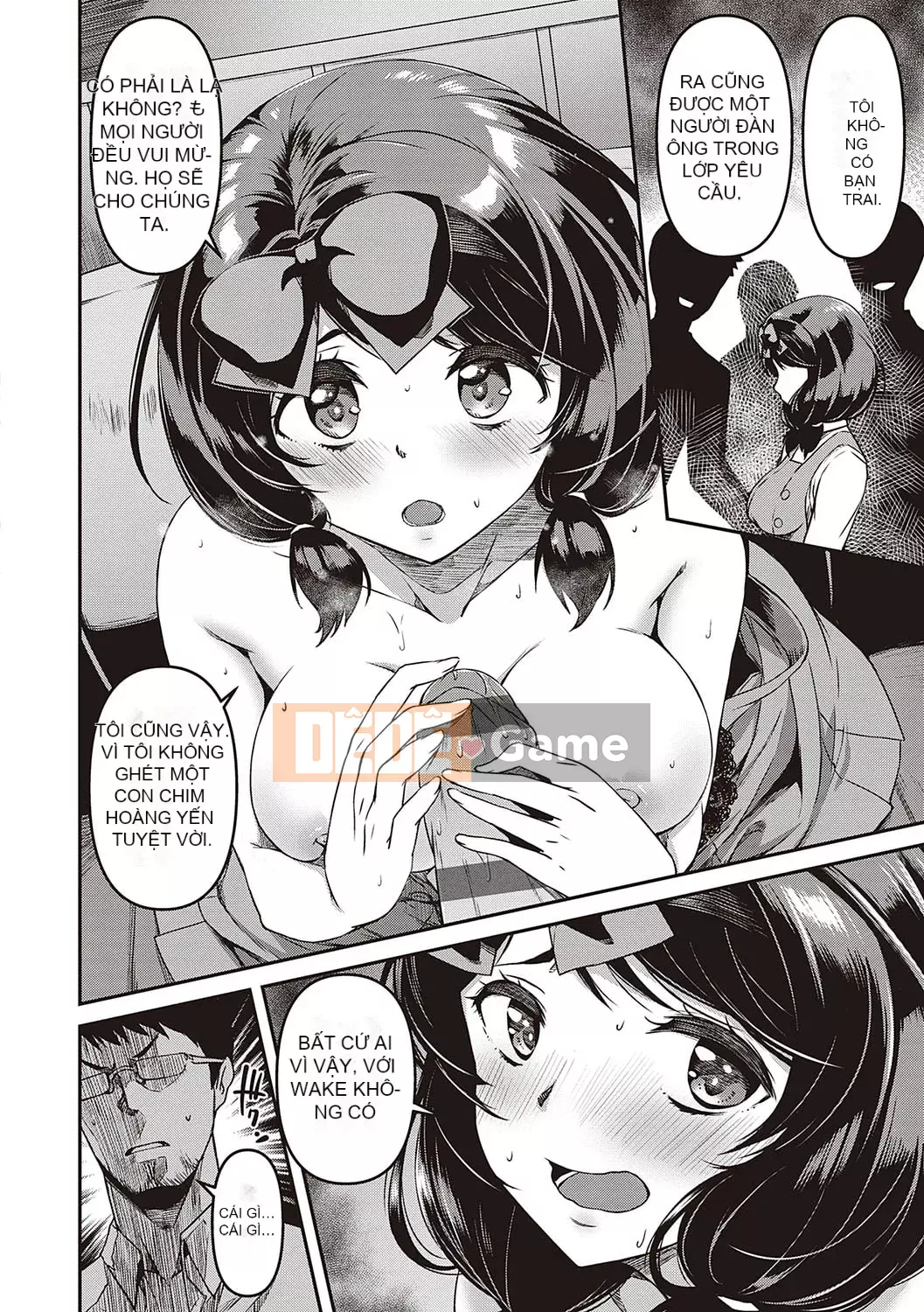 [YU] Hành lang tình yêu thuần khiết dành cho các cô gái [Phiên bản DL]