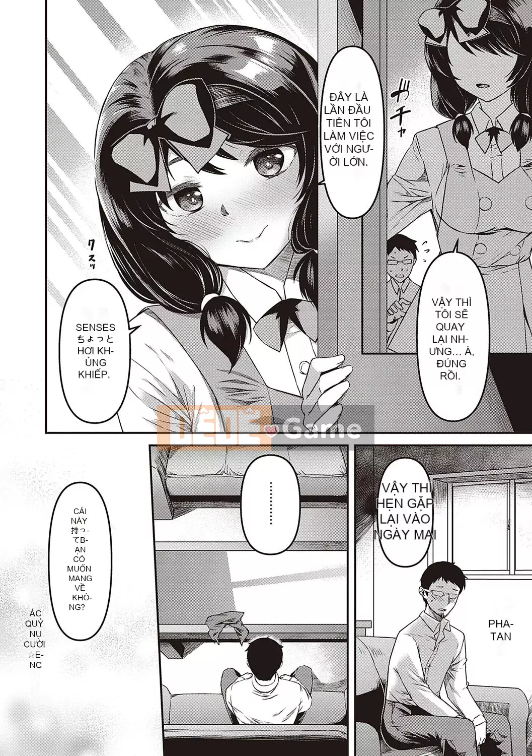 [YU] Hành lang tình yêu thuần khiết dành cho các cô gái [Phiên bản DL]