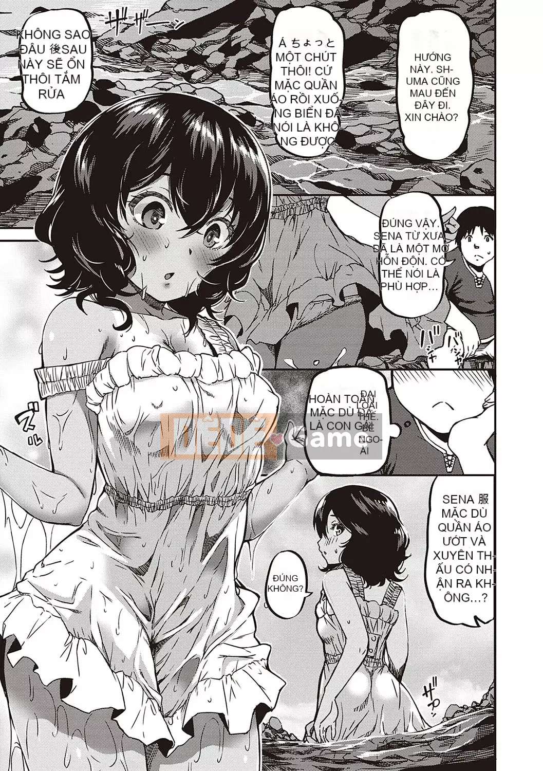 [YU] Hành lang tình yêu thuần khiết dành cho các cô gái [Phiên bản DL]