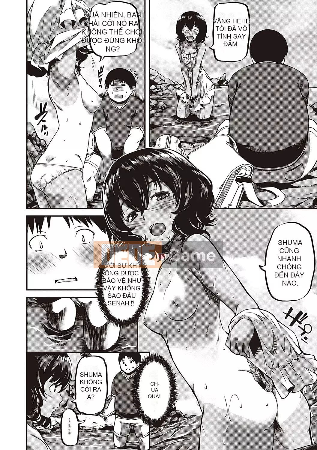 [YU] Hành lang tình yêu thuần khiết dành cho các cô gái [Phiên bản DL]