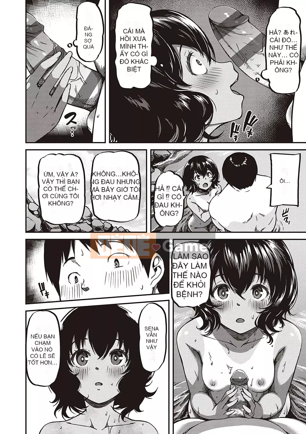 [YU] Hành lang tình yêu thuần khiết dành cho các cô gái [Phiên bản DL]