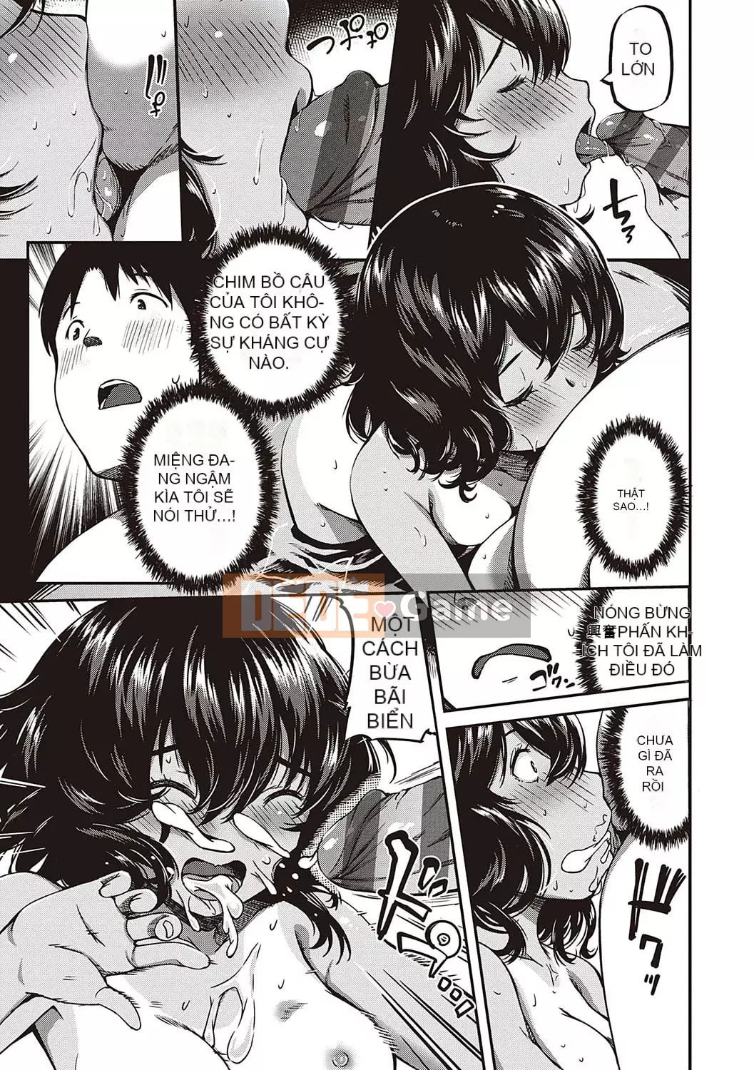 [YU] Hành lang tình yêu thuần khiết dành cho các cô gái [Phiên bản DL]