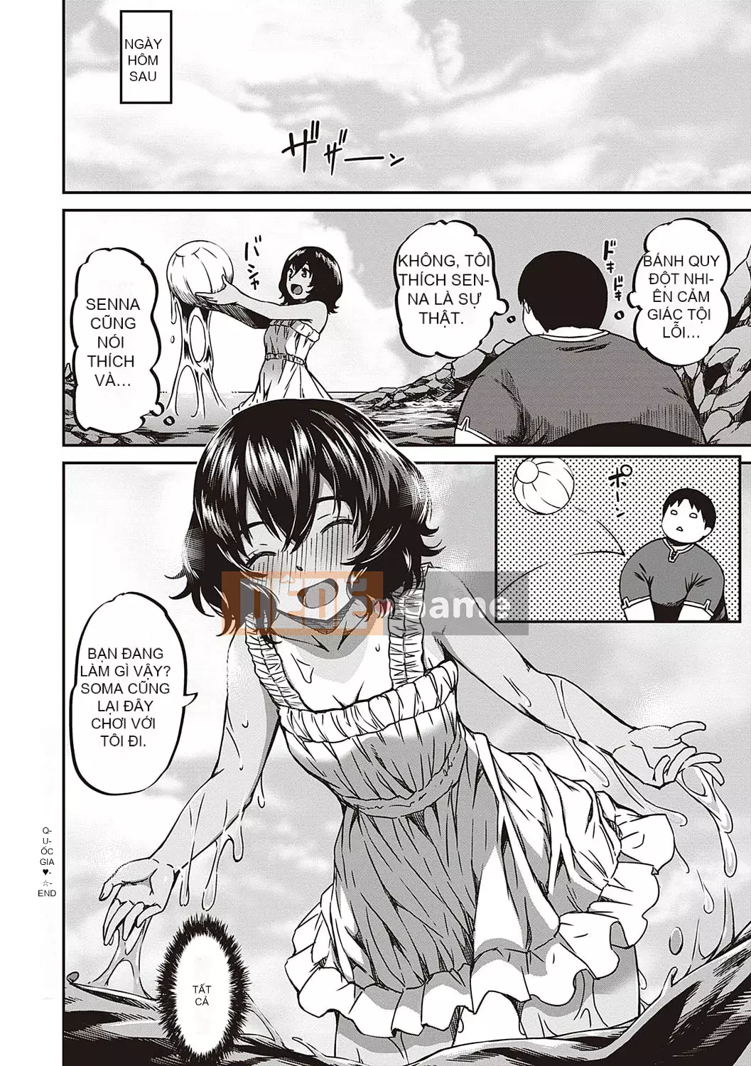 [YU] Hành lang tình yêu thuần khiết dành cho các cô gái [Phiên bản DL]