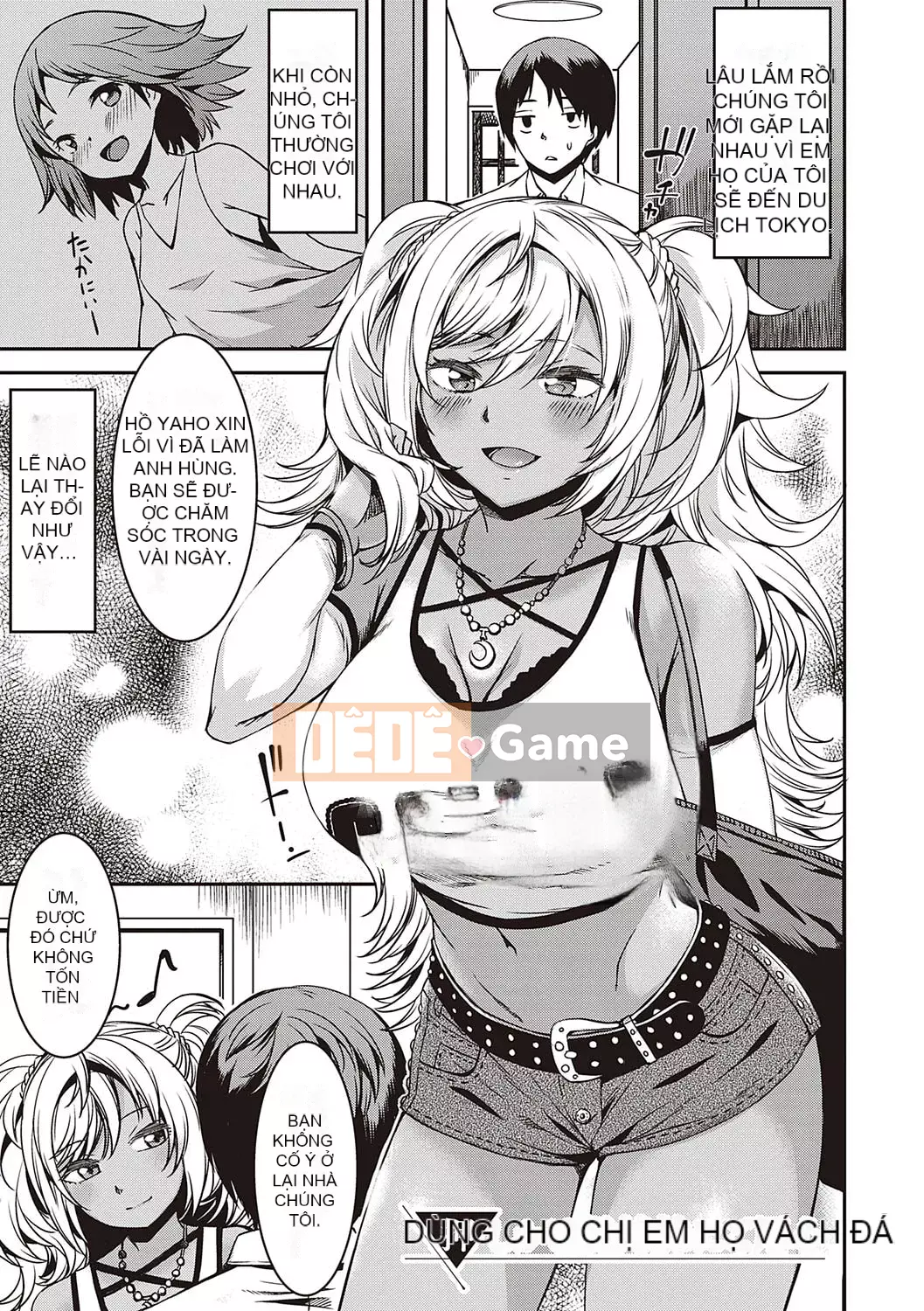 [YU] Hành lang tình yêu thuần khiết dành cho các cô gái [Phiên bản DL]