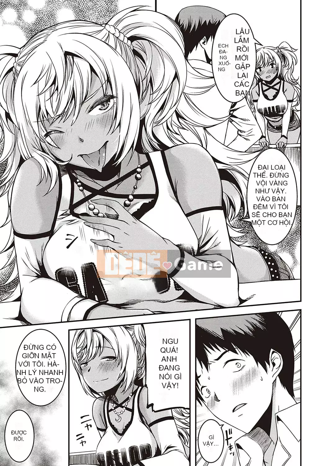 [YU] Hành lang tình yêu thuần khiết dành cho các cô gái [Phiên bản DL]