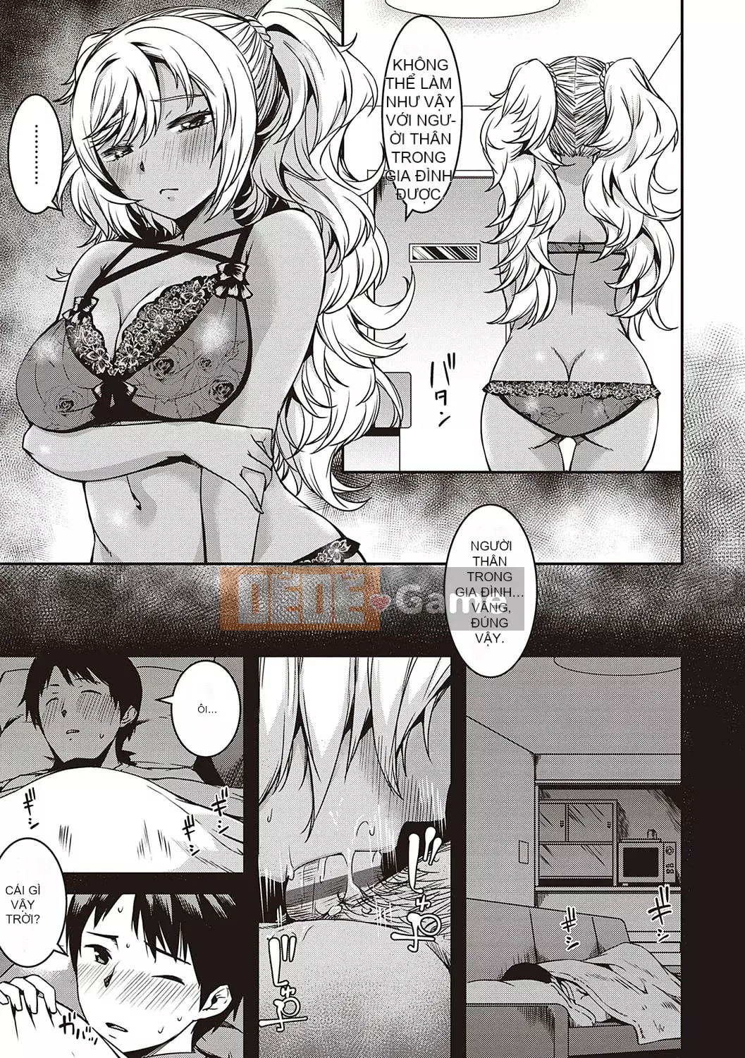 [YU] Hành lang tình yêu thuần khiết dành cho các cô gái [Phiên bản DL]