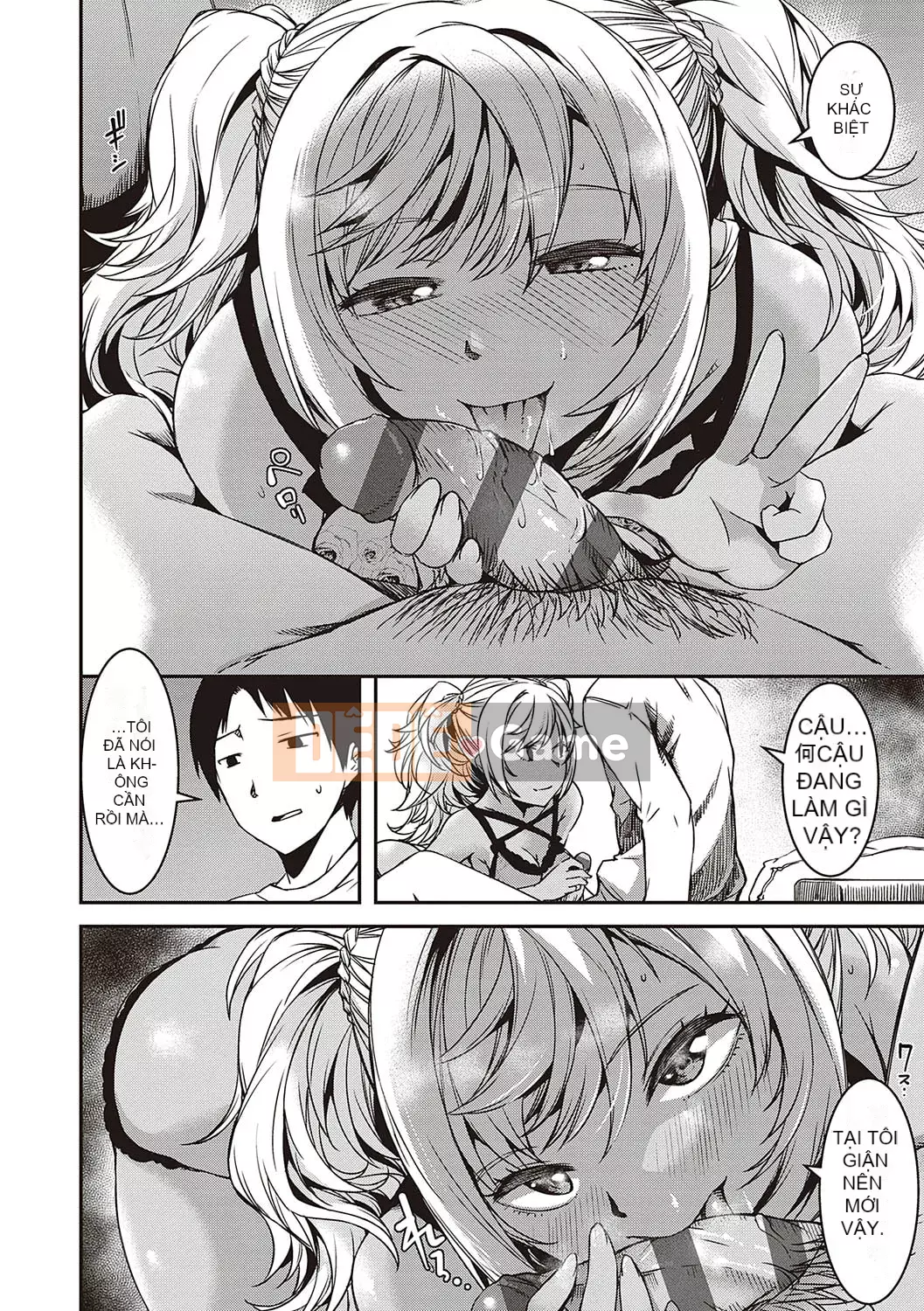 [YU] Hành lang tình yêu thuần khiết dành cho các cô gái [Phiên bản DL]