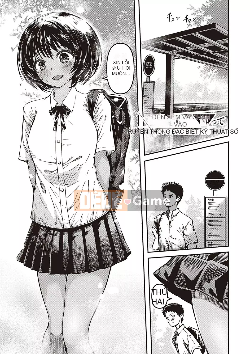 [YU] Hành lang tình yêu thuần khiết dành cho các cô gái [Phiên bản DL]