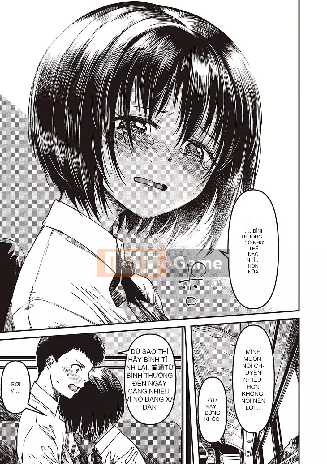 [YU] Hành lang tình yêu thuần khiết dành cho các cô gái [Phiên bản DL]