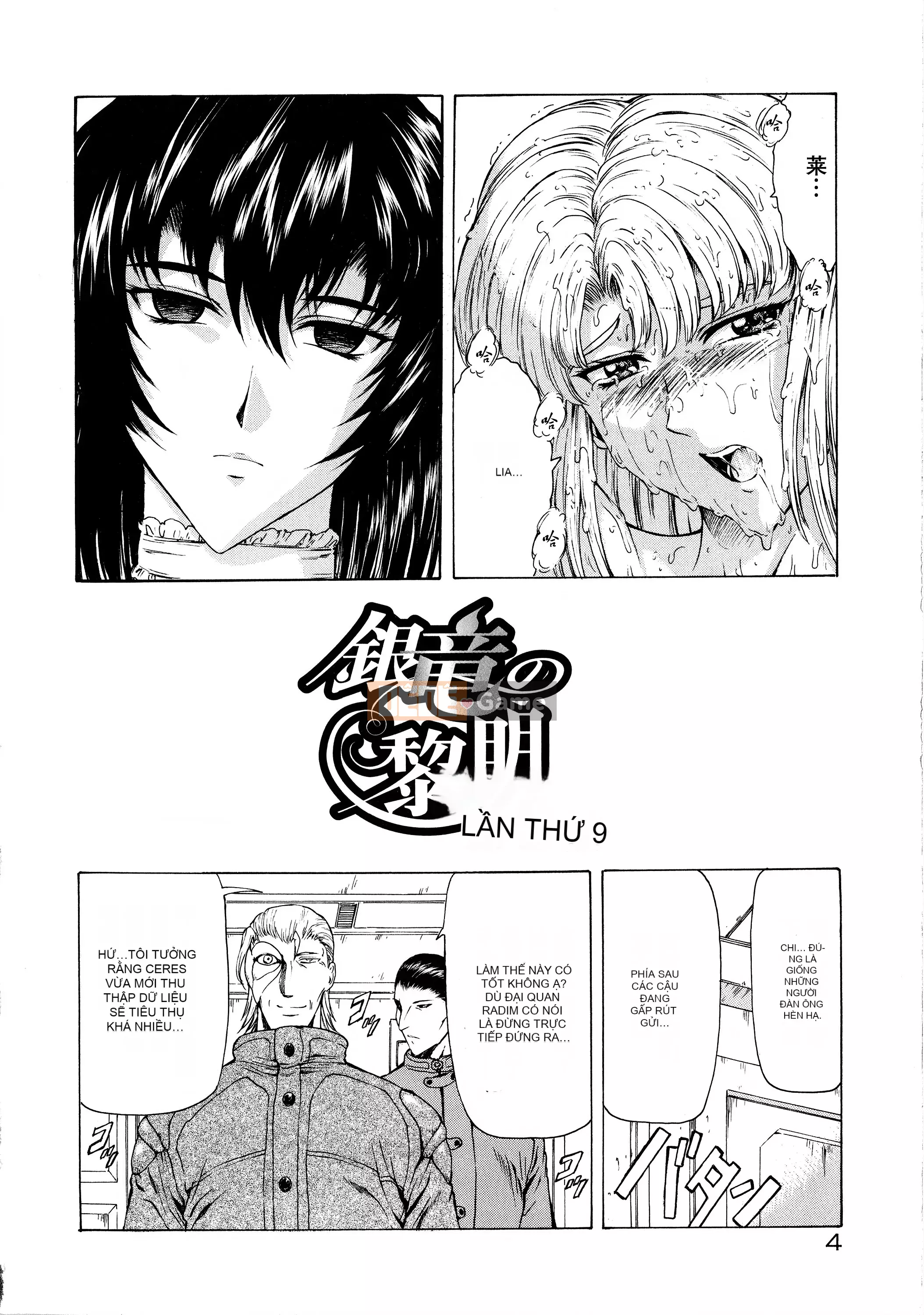 [To Justice] Silver Dragon's Dawn Vol.2 [Nhóm Hán hóa đệm ngực]