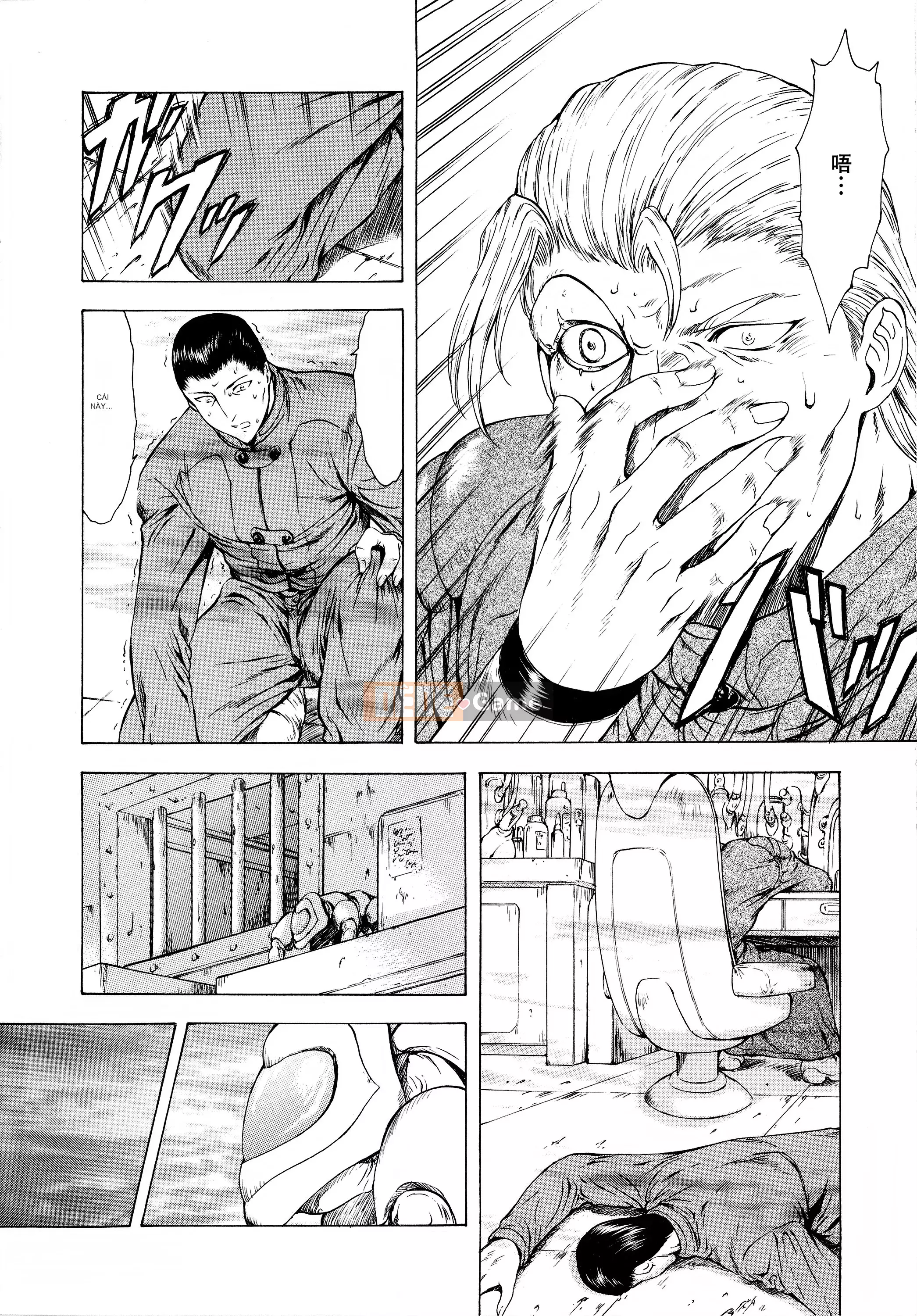 [To Justice] Silver Dragon's Dawn Vol.2 [Nhóm Hán hóa đệm ngực]