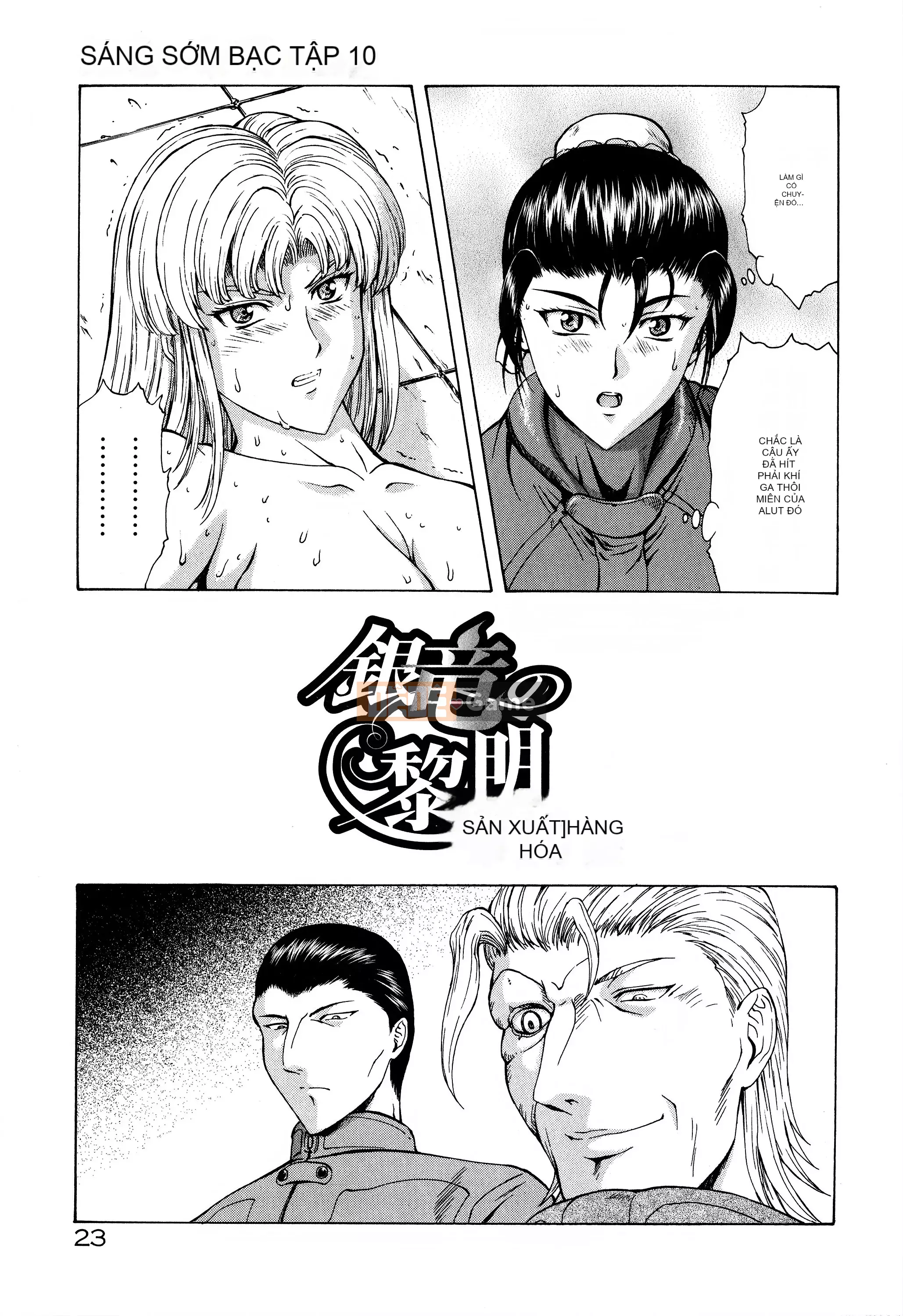 [To Justice] Silver Dragon's Dawn Vol.2 [Nhóm Hán hóa đệm ngực]