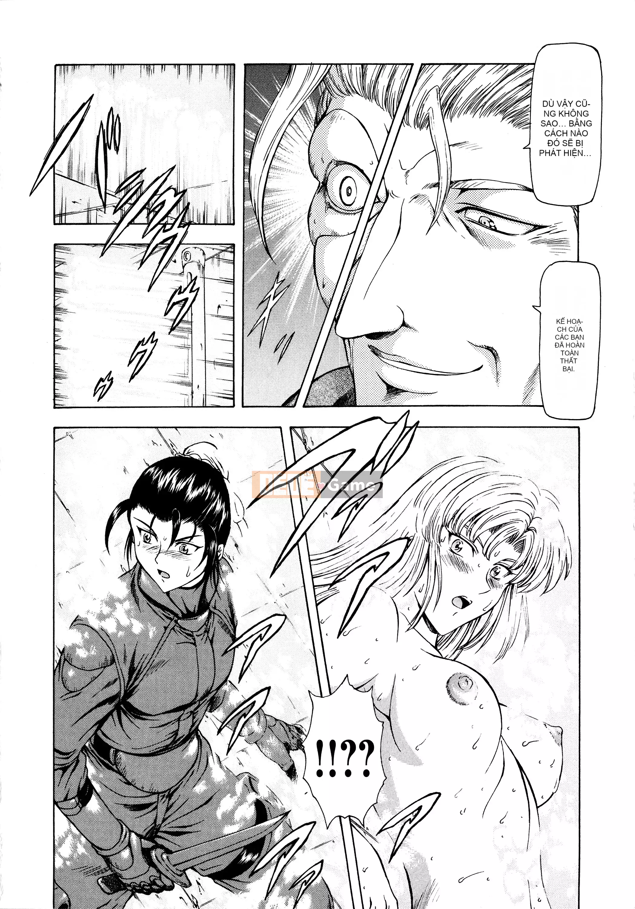 [To Justice] Silver Dragon's Dawn Vol.2 [Nhóm Hán hóa đệm ngực]