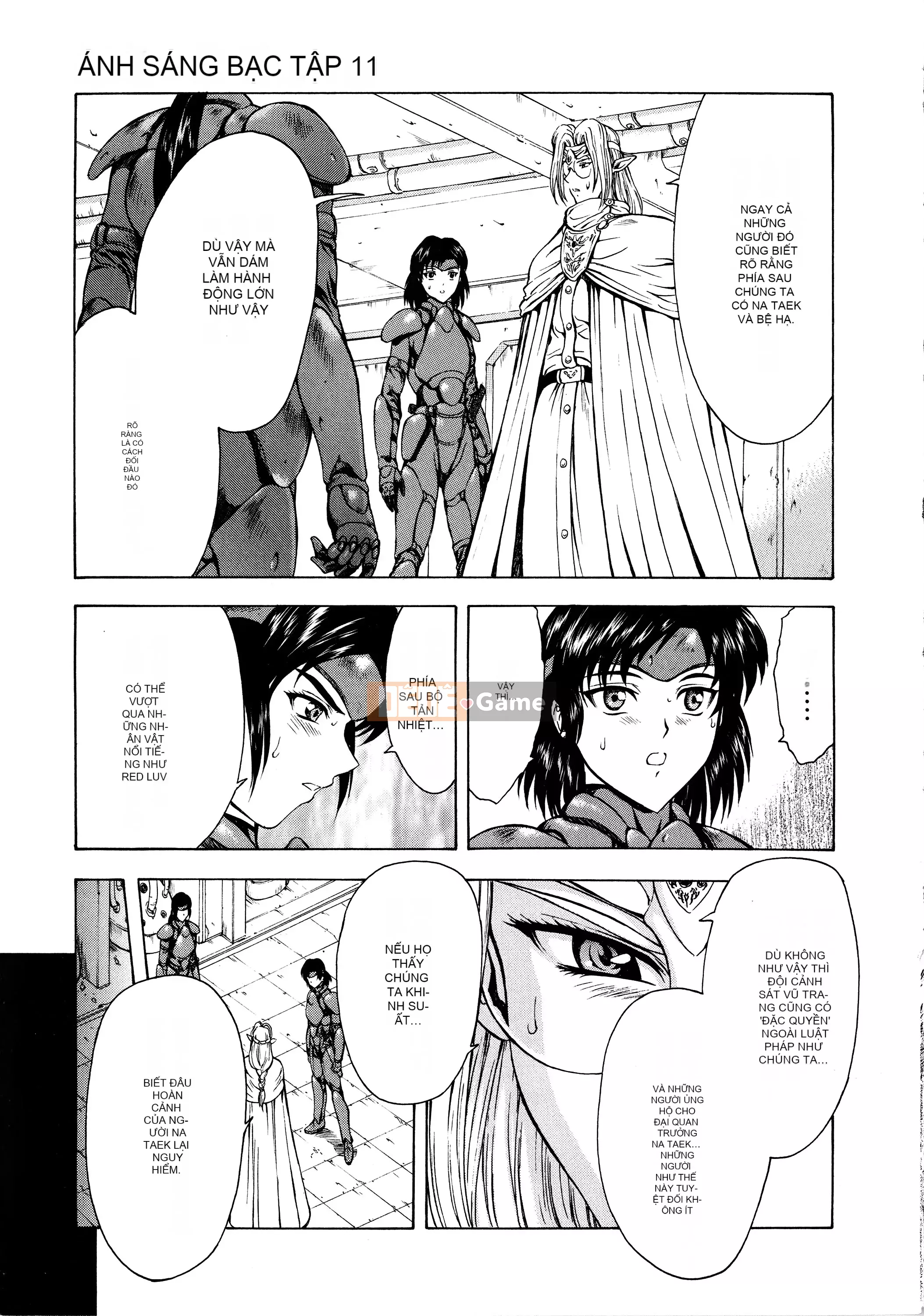 [To Justice] Silver Dragon's Dawn Vol.2 [Nhóm Hán hóa đệm ngực]