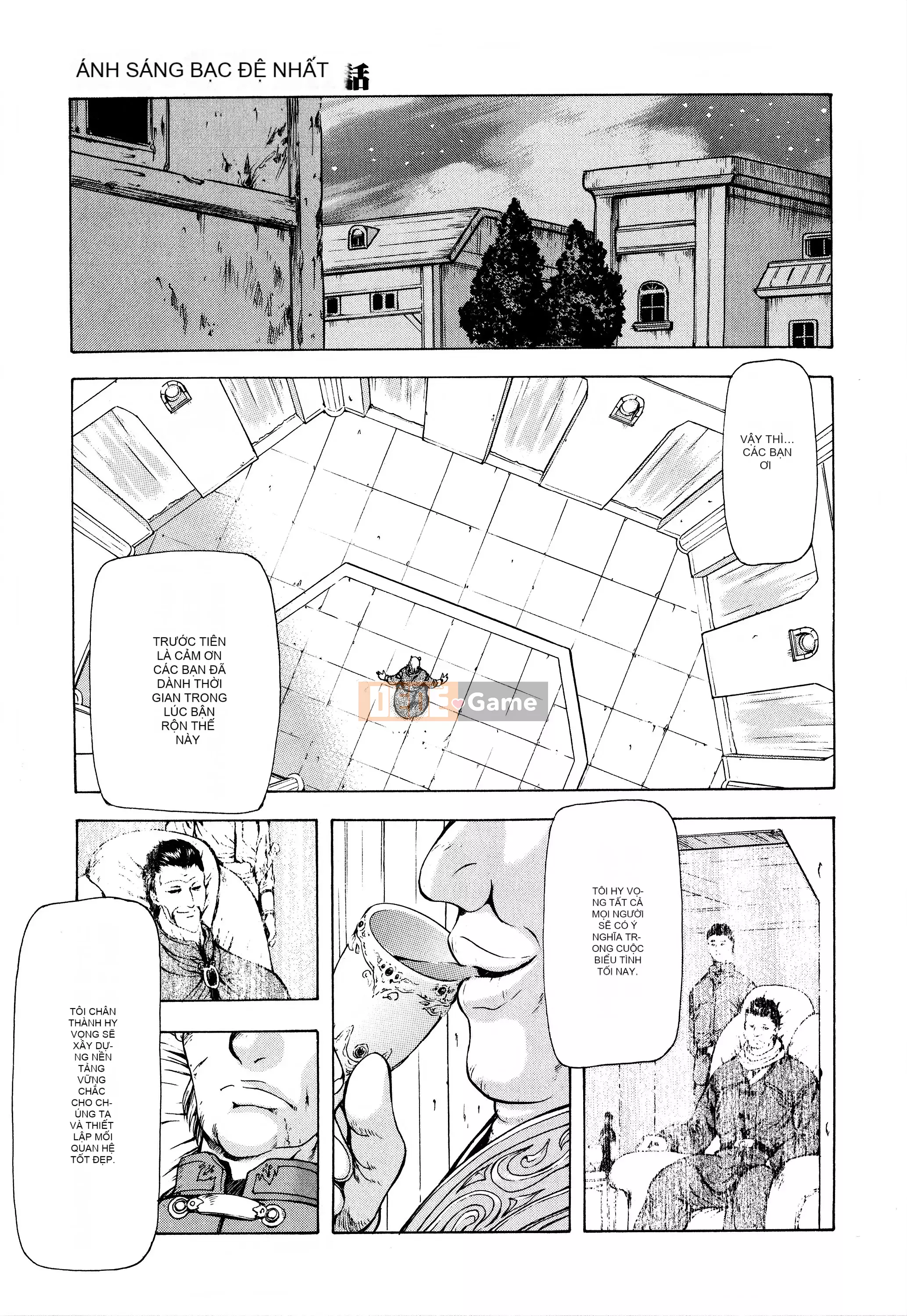 [To Justice] Silver Dragon's Dawn Vol.2 [Nhóm Hán hóa đệm ngực]