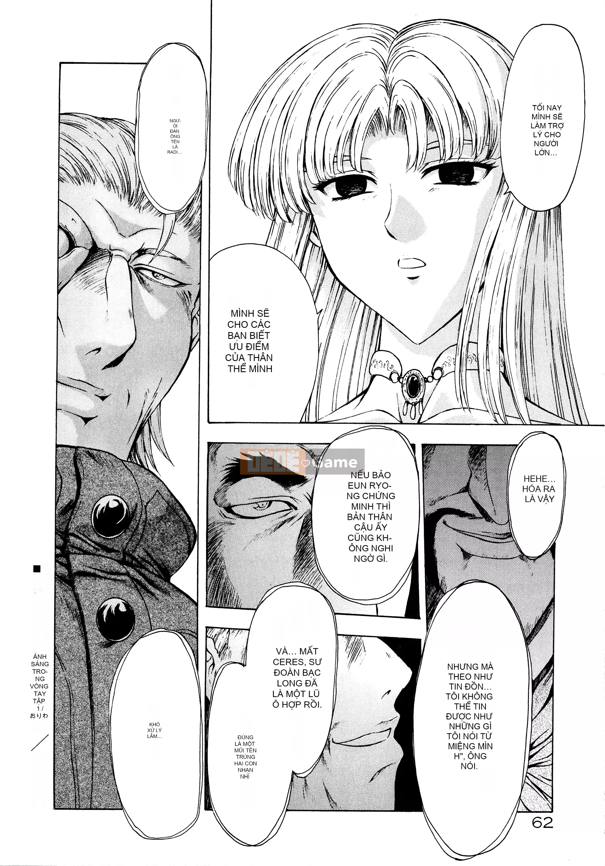 [To Justice] Silver Dragon's Dawn Vol.2 [Nhóm Hán hóa đệm ngực]