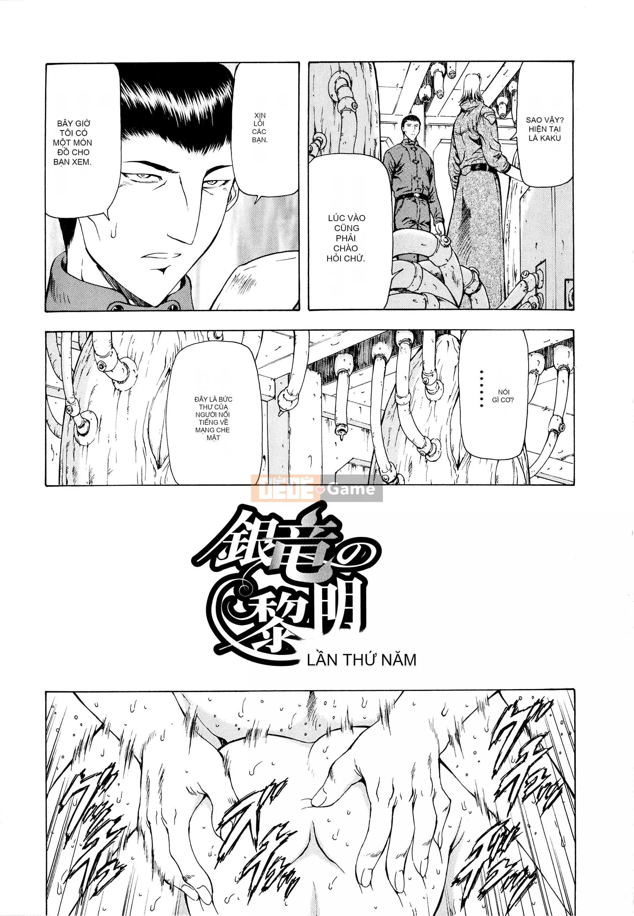 [To Justice] Silver Dragon's Dawn Vol.2 [Nhóm Hán hóa đệm ngực]