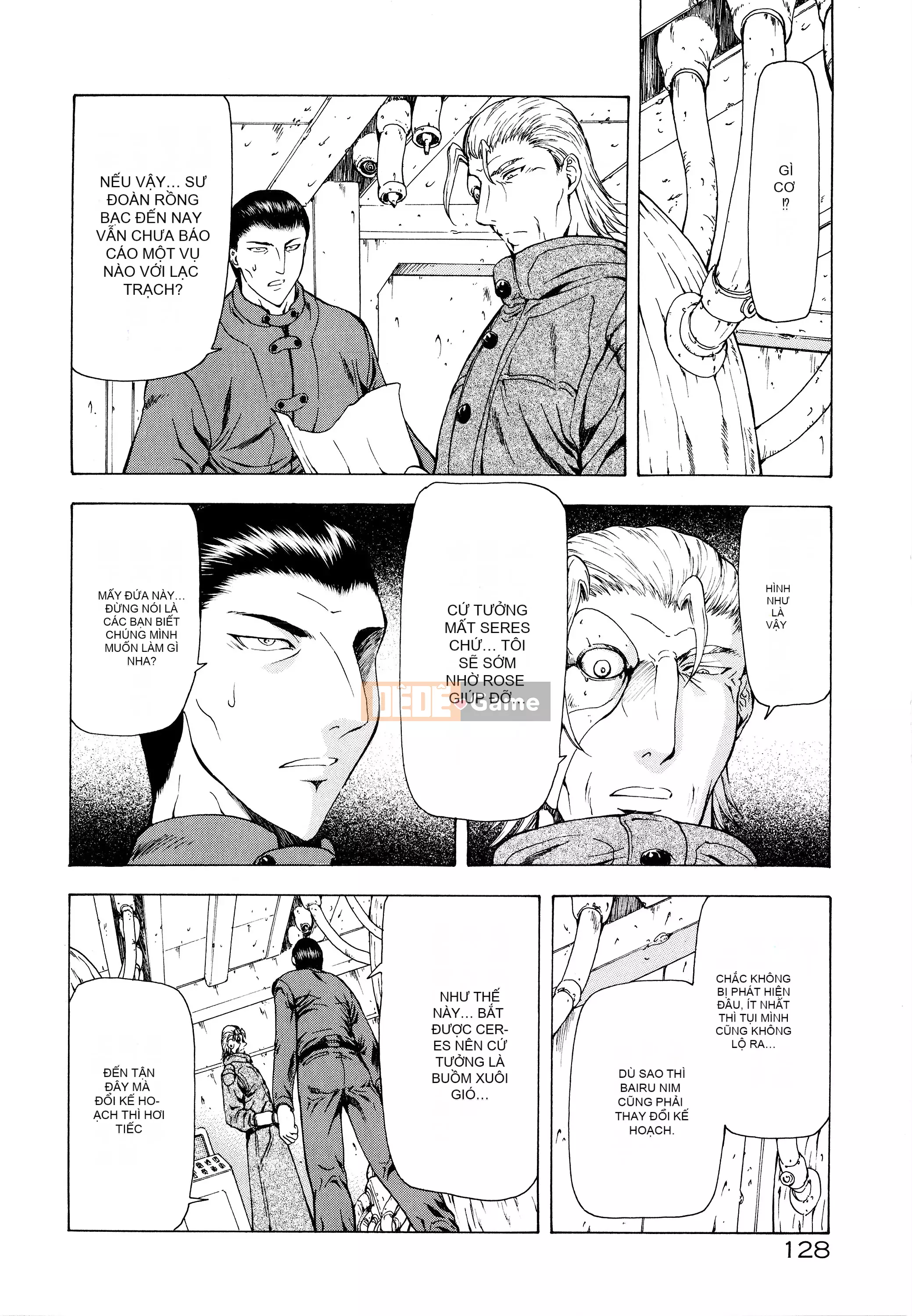 [To Justice] Silver Dragon's Dawn Vol.2 [Nhóm Hán hóa đệm ngực]