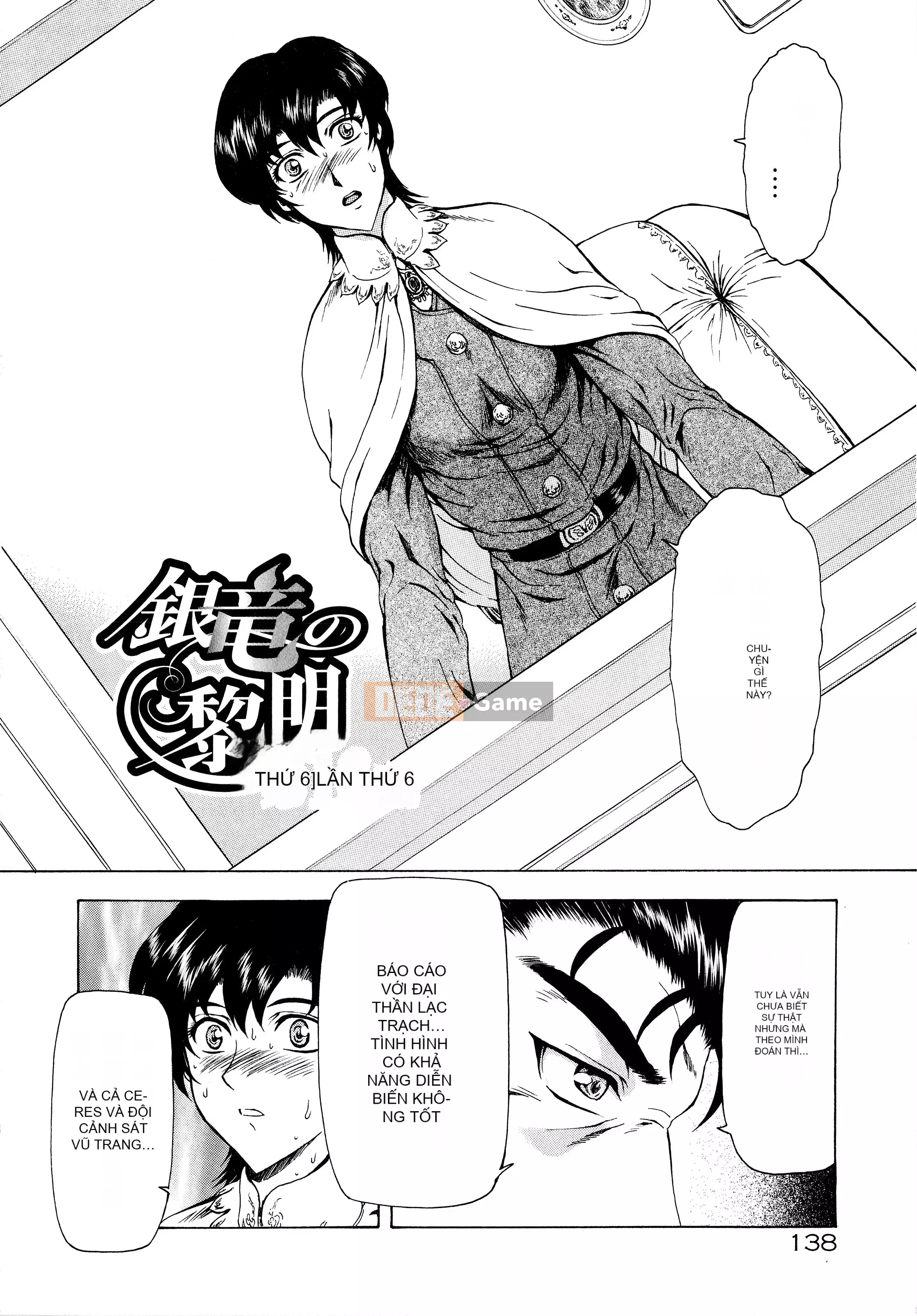 [To Justice] Silver Dragon's Dawn Vol.2 [Nhóm Hán hóa đệm ngực]