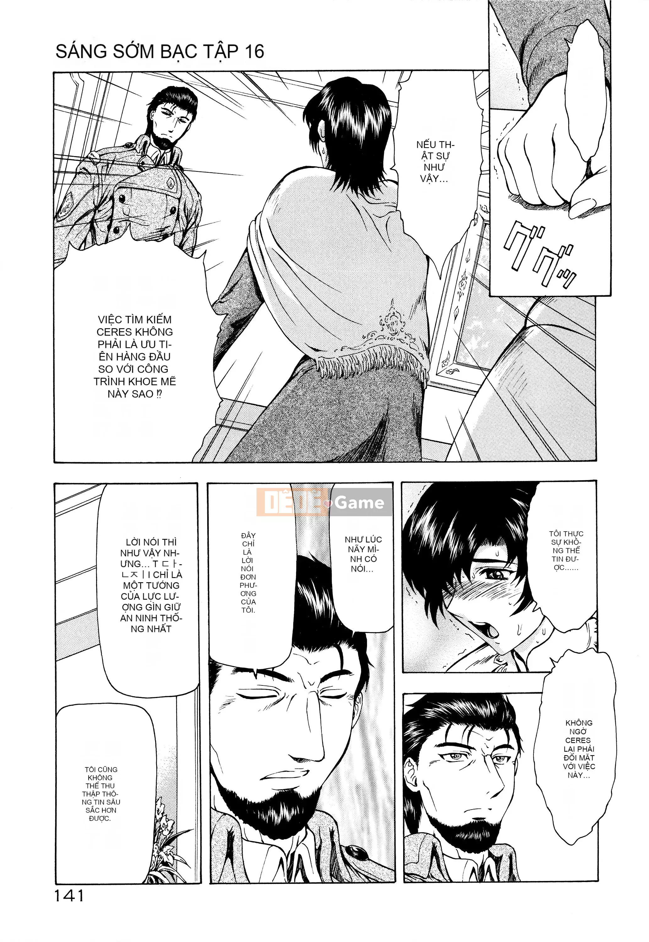 [To Justice] Silver Dragon's Dawn Vol.2 [Nhóm Hán hóa đệm ngực]