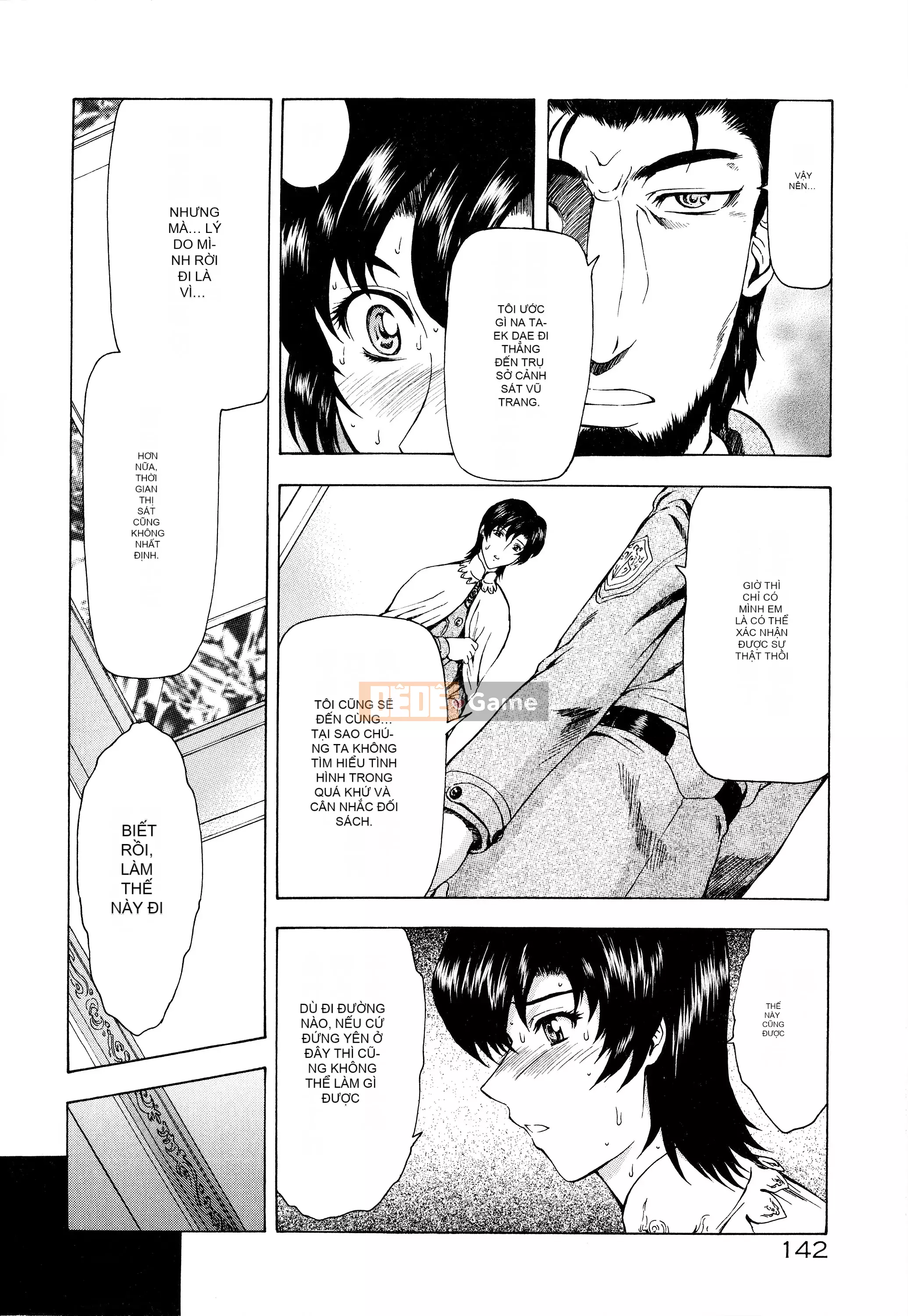 [To Justice] Silver Dragon's Dawn Vol.2 [Nhóm Hán hóa đệm ngực]