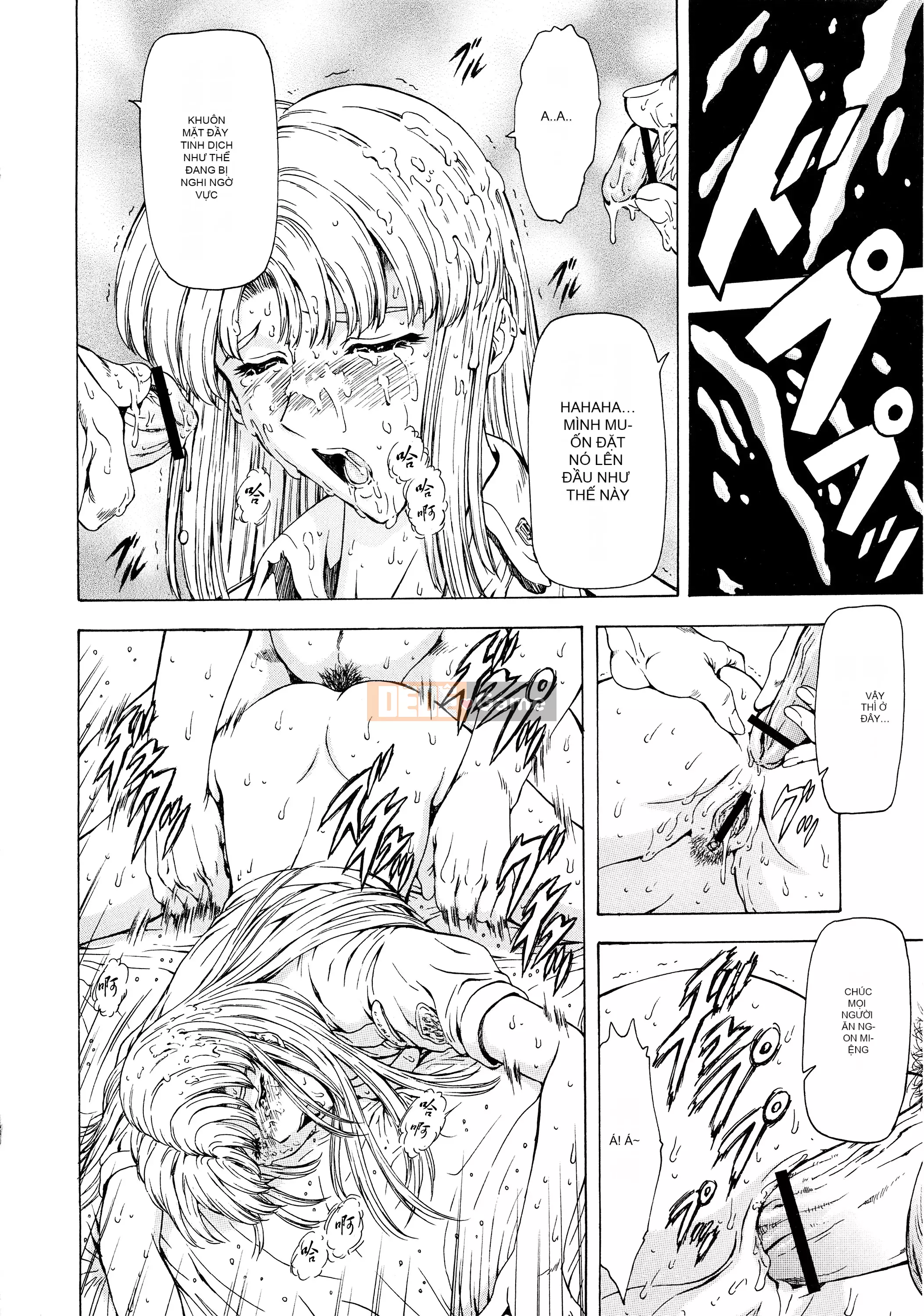 [To Justice] Silver Dragon's Dawn Vol.2 [Nhóm Hán hóa đệm ngực]