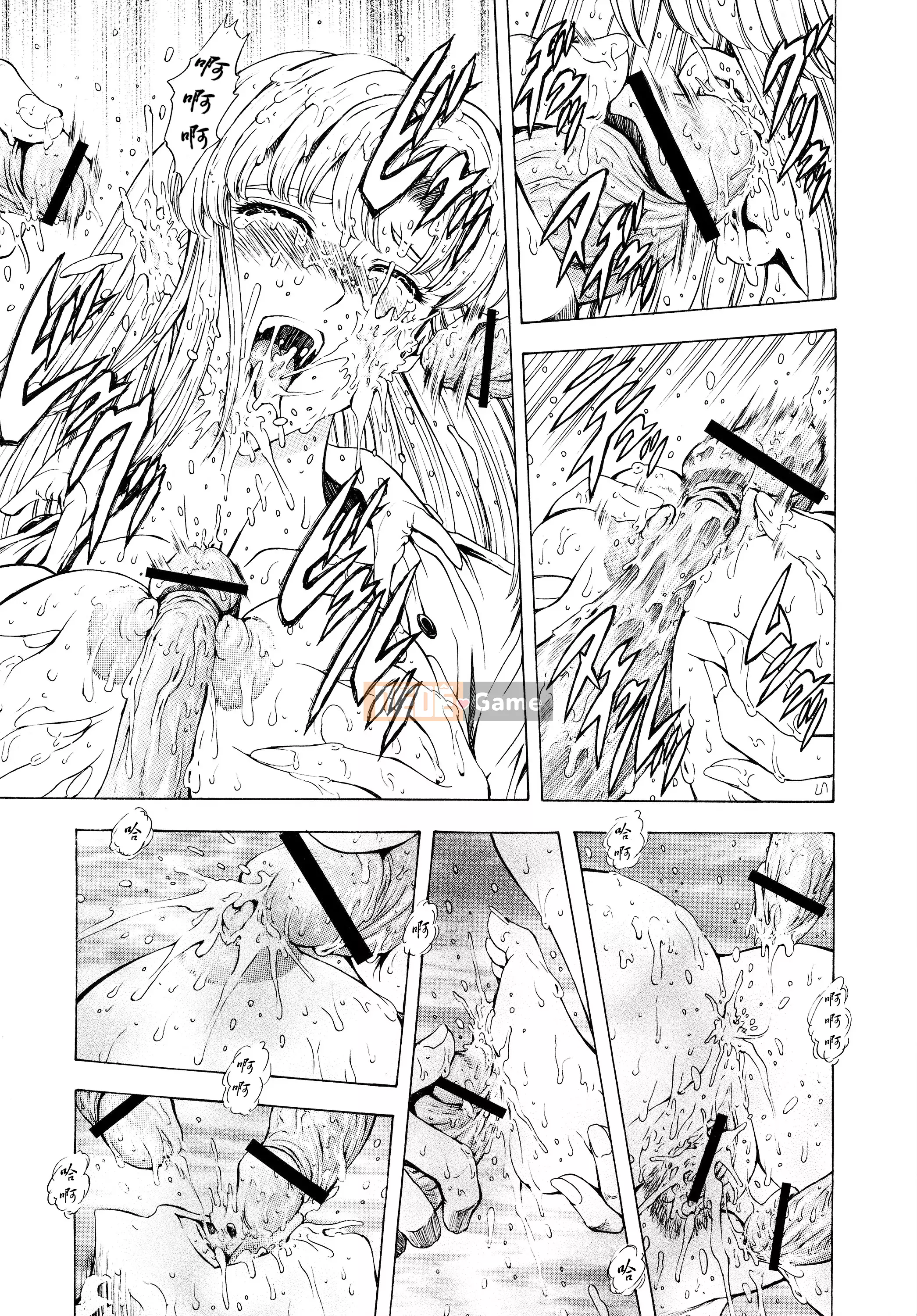 [To Justice] Silver Dragon's Dawn Vol.2 [Nhóm Hán hóa đệm ngực]