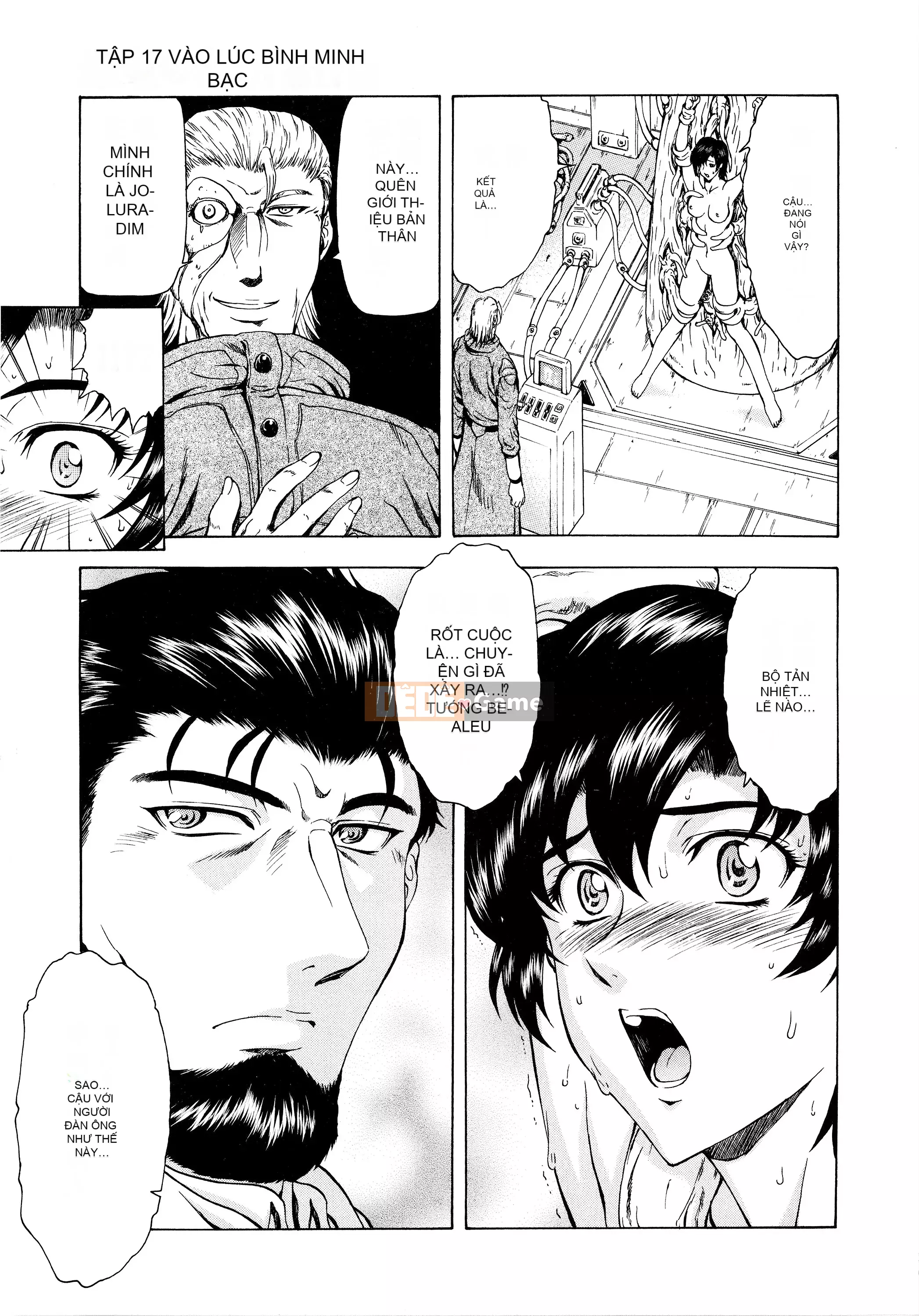 [To Justice] Silver Dragon's Dawn Vol.2 [Nhóm Hán hóa đệm ngực]