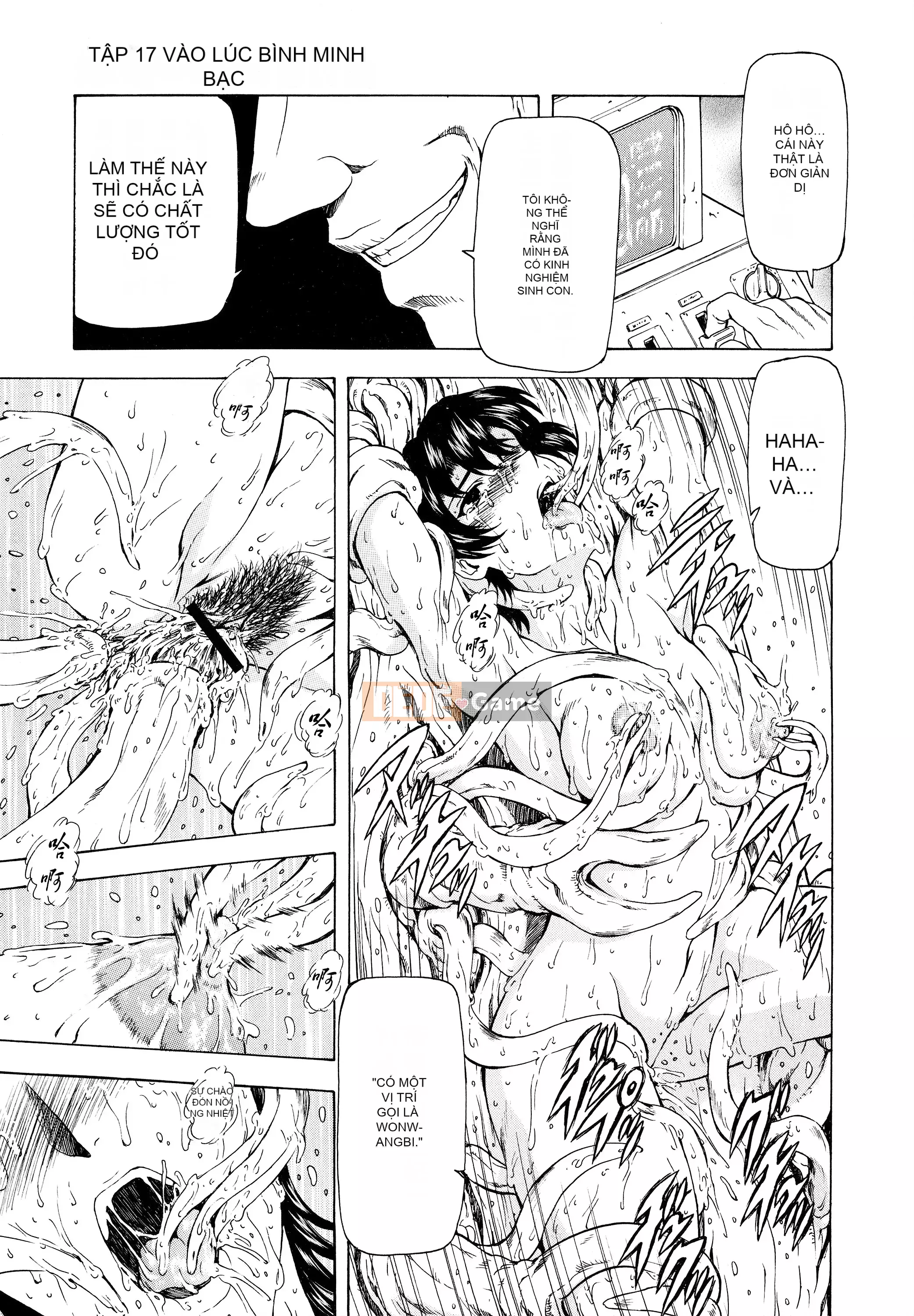 [To Justice] Silver Dragon's Dawn Vol.2 [Nhóm Hán hóa đệm ngực]