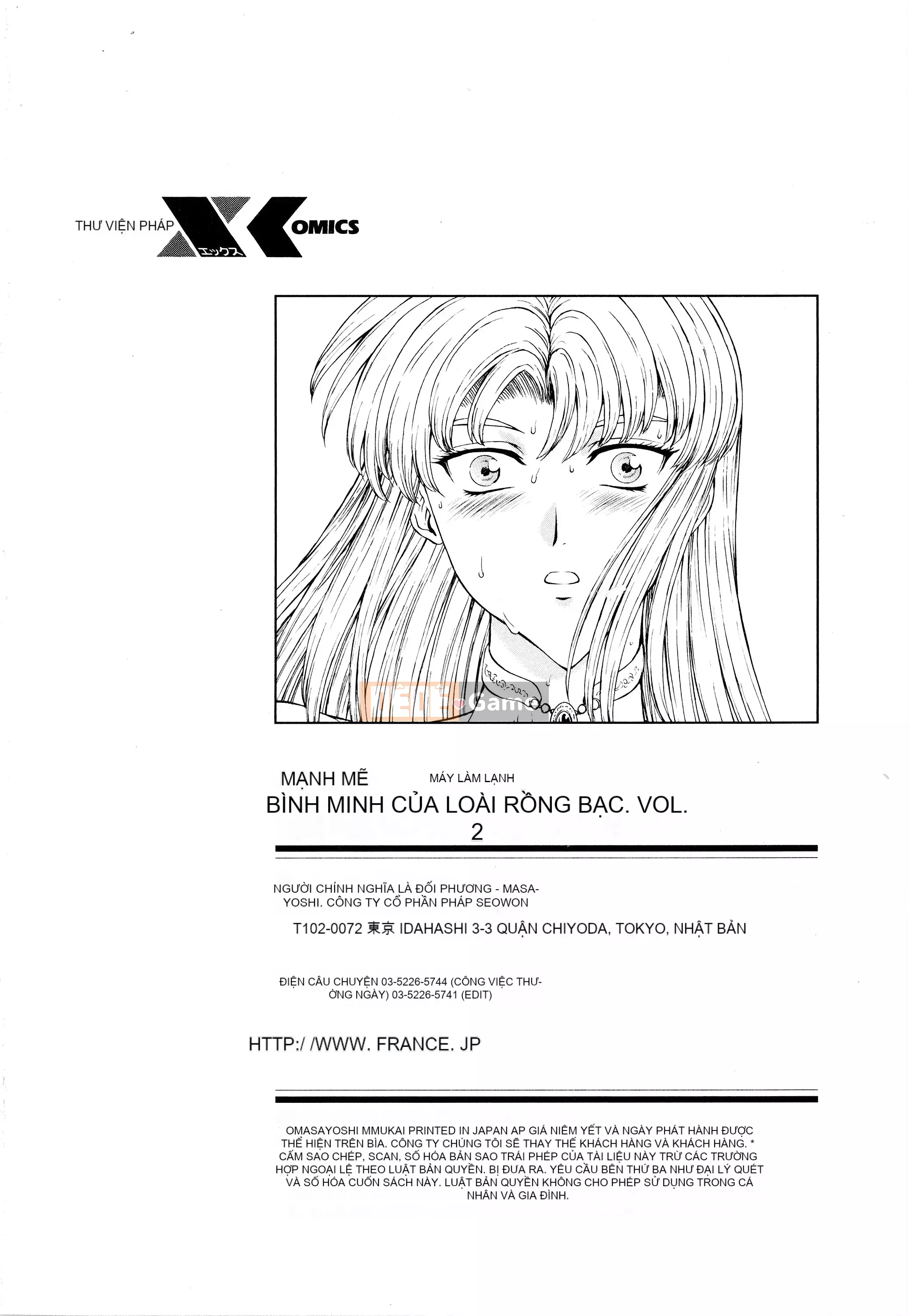 [To Justice] Silver Dragon's Dawn Vol.2 [Nhóm Hán hóa đệm ngực]