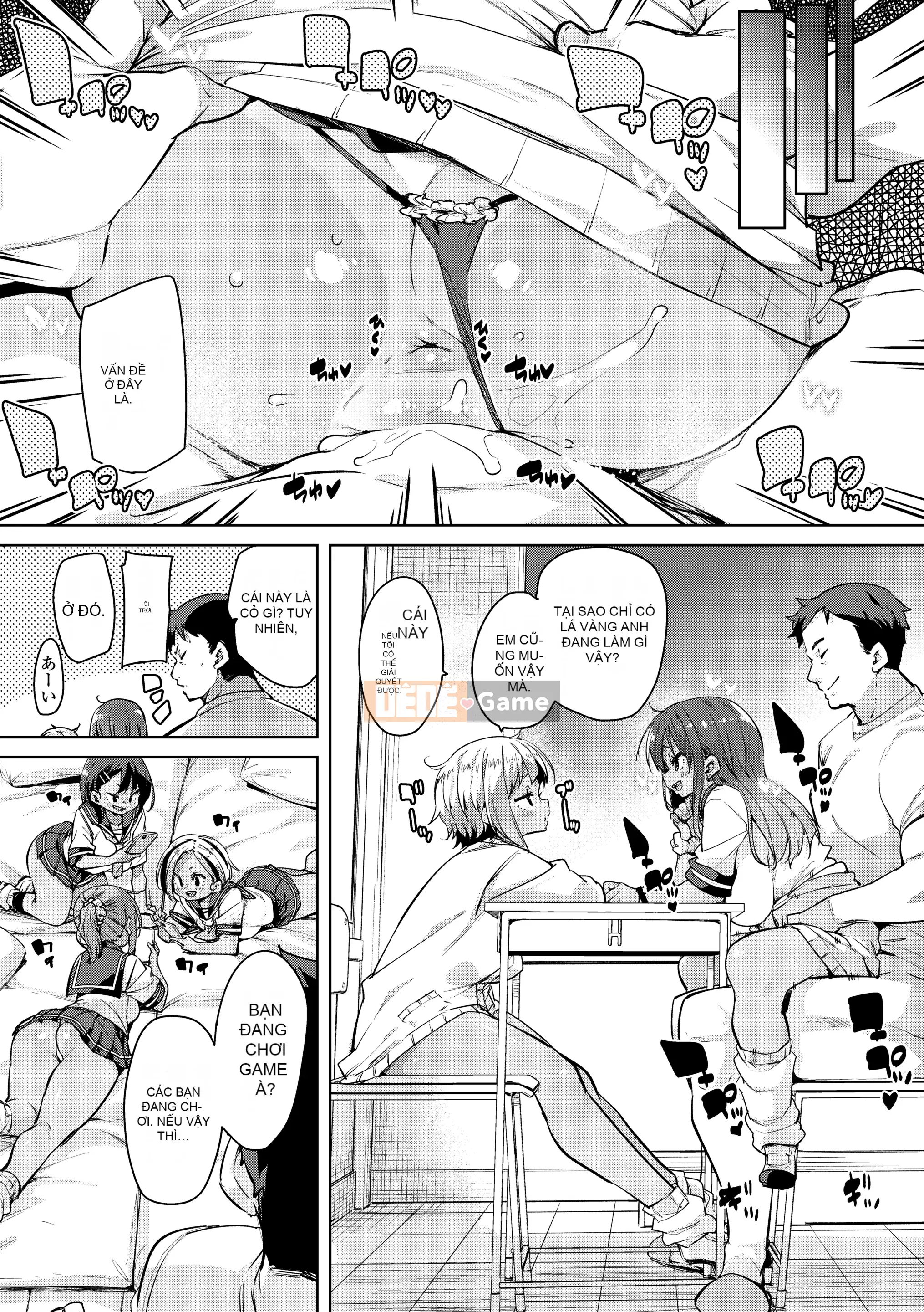 [Marui Maru] Tôi sẽ đụ bạn [Kỹ thuật số]