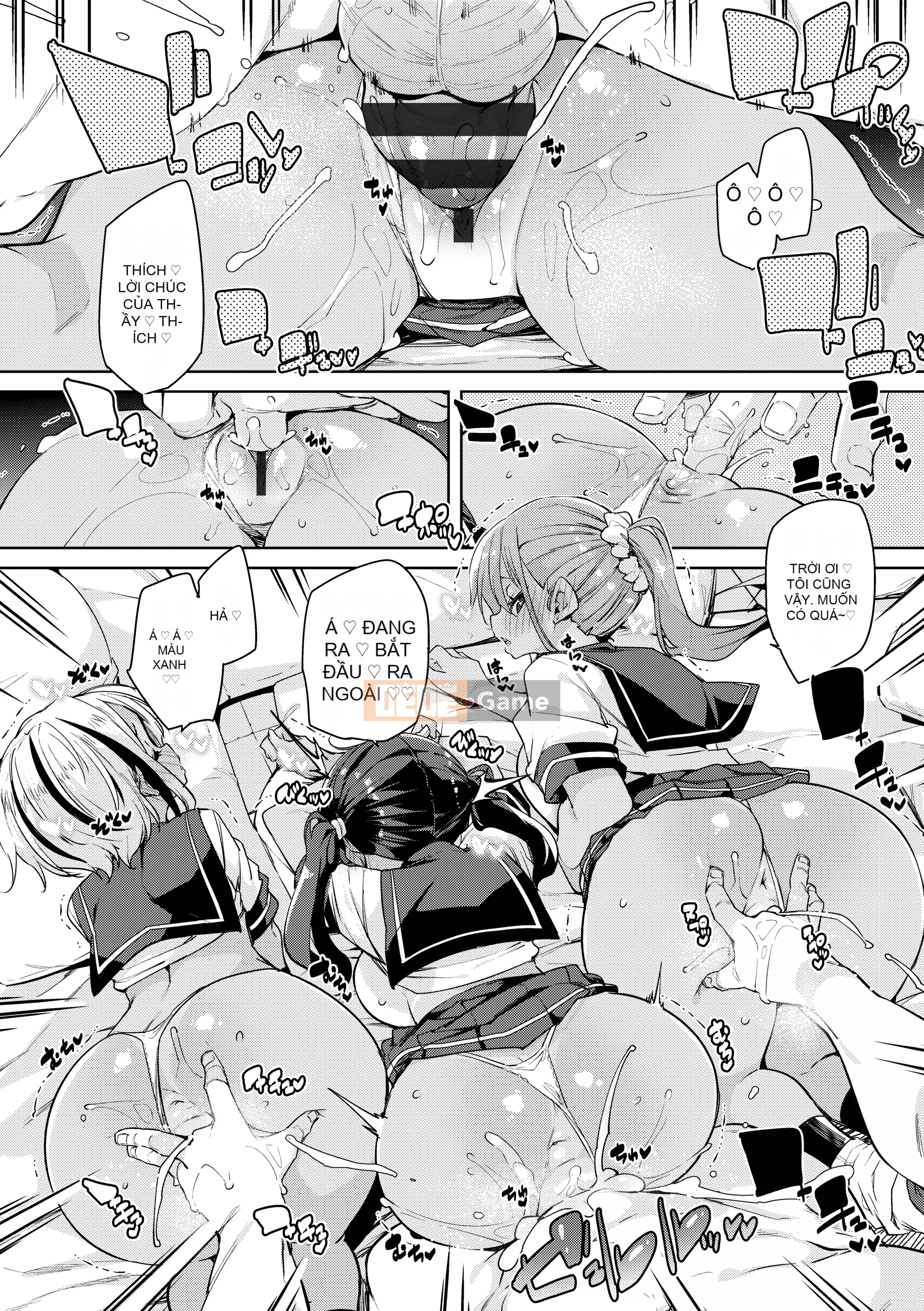 [Marui Maru] Tôi sẽ đụ bạn [Kỹ thuật số]