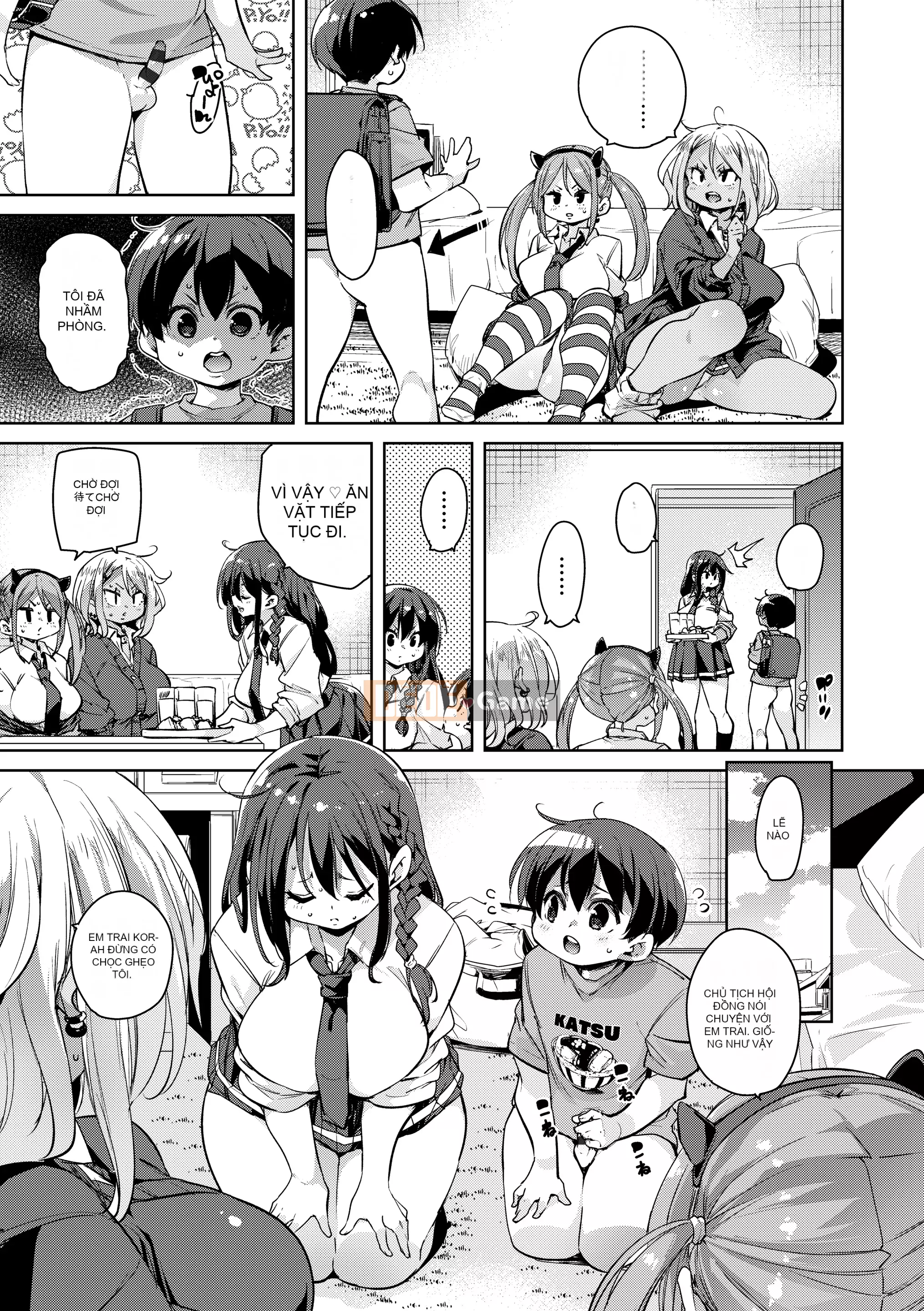 [Marui Maru] Tôi sẽ đụ bạn [Kỹ thuật số]