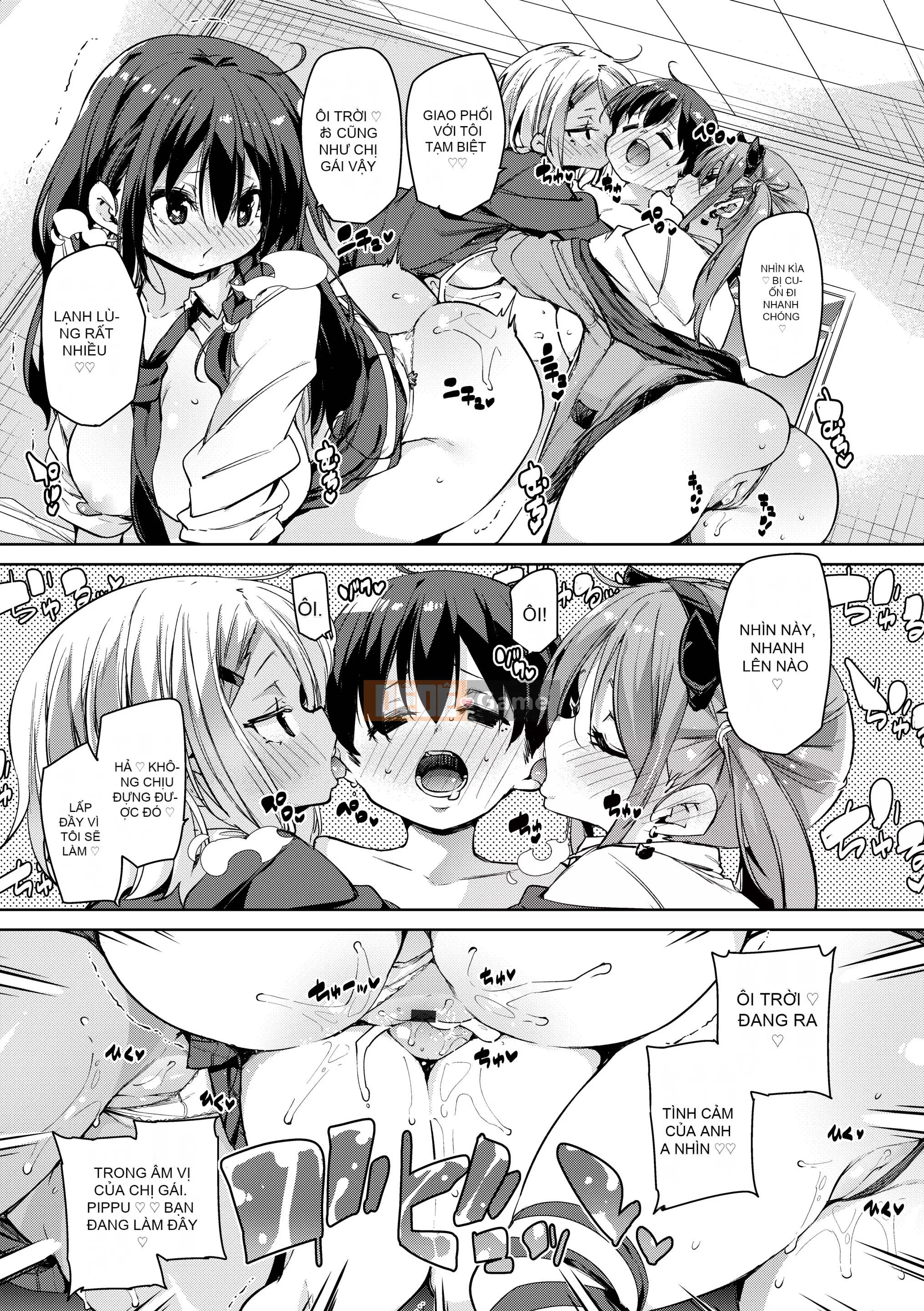 [Marui Maru] Tôi sẽ đụ bạn [Kỹ thuật số]