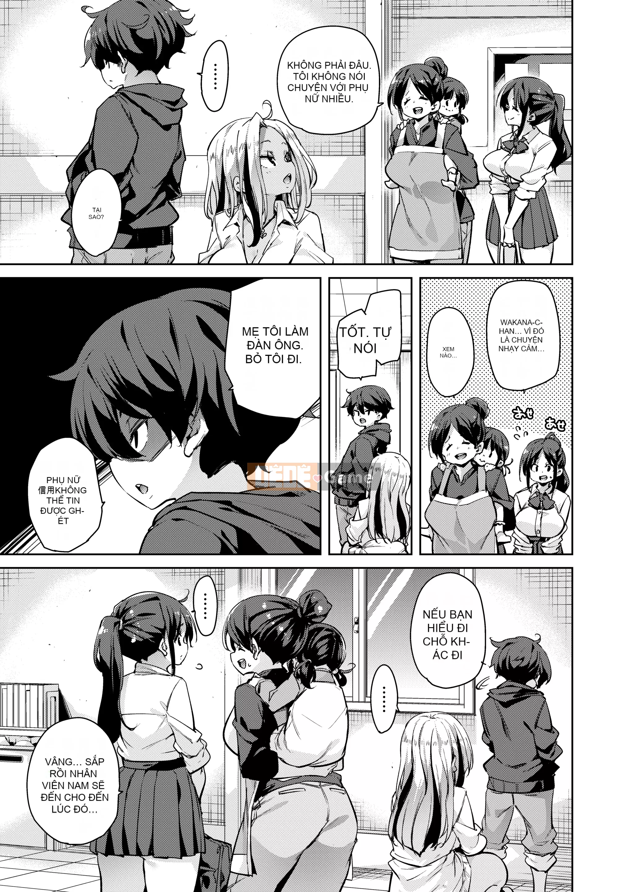 [Marui Maru] Tôi sẽ đụ bạn [Kỹ thuật số]