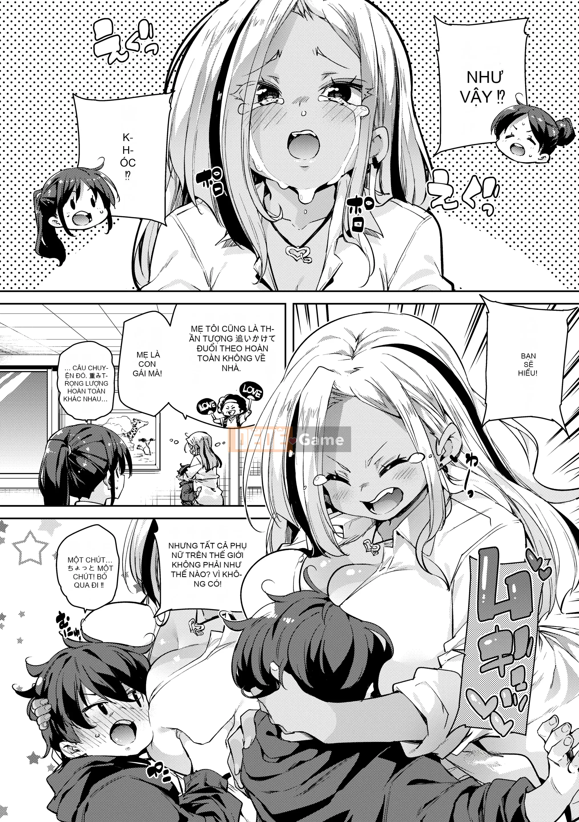 [Marui Maru] Tôi sẽ đụ bạn [Kỹ thuật số]