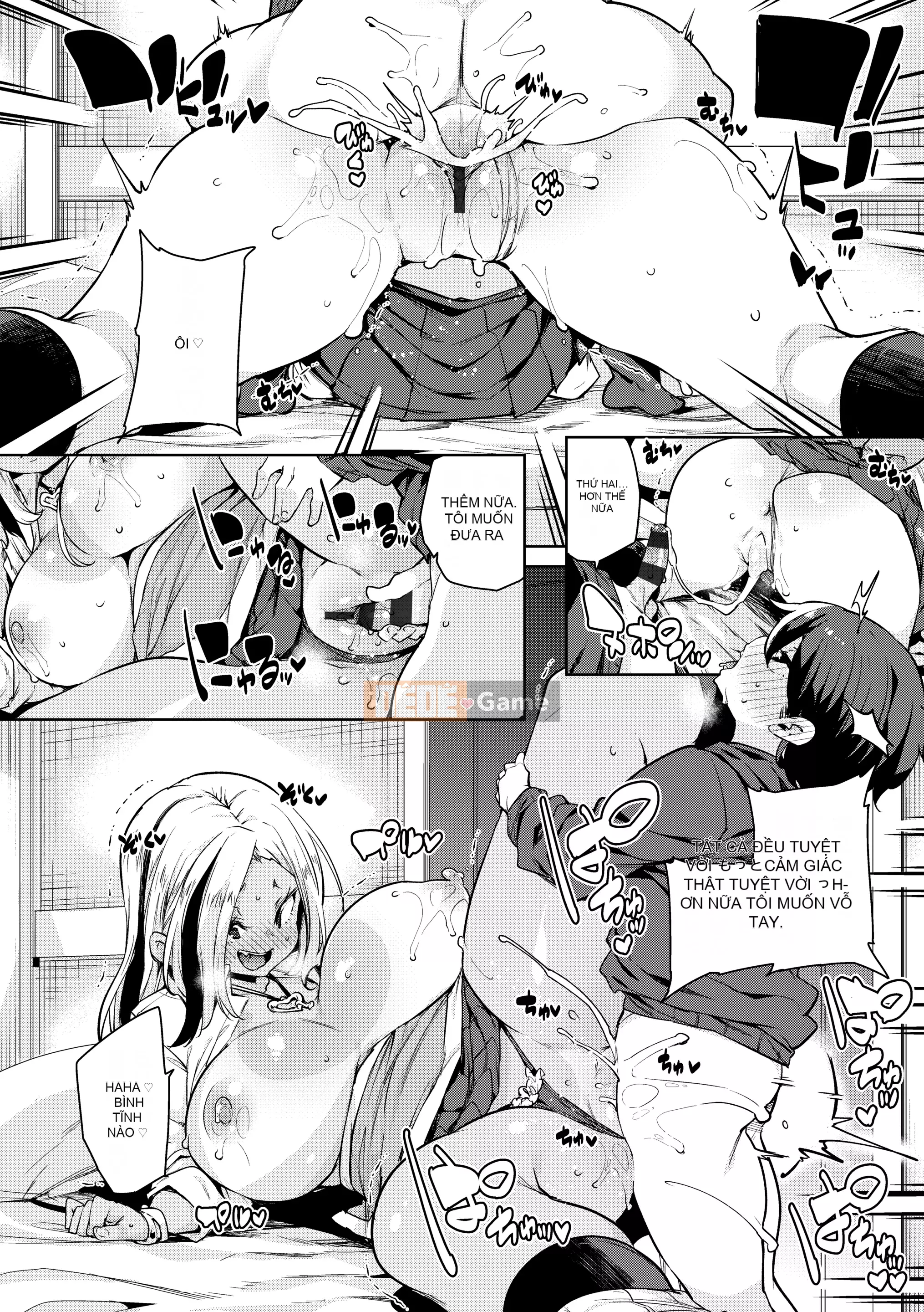 [Marui Maru] Tôi sẽ đụ bạn [Kỹ thuật số]