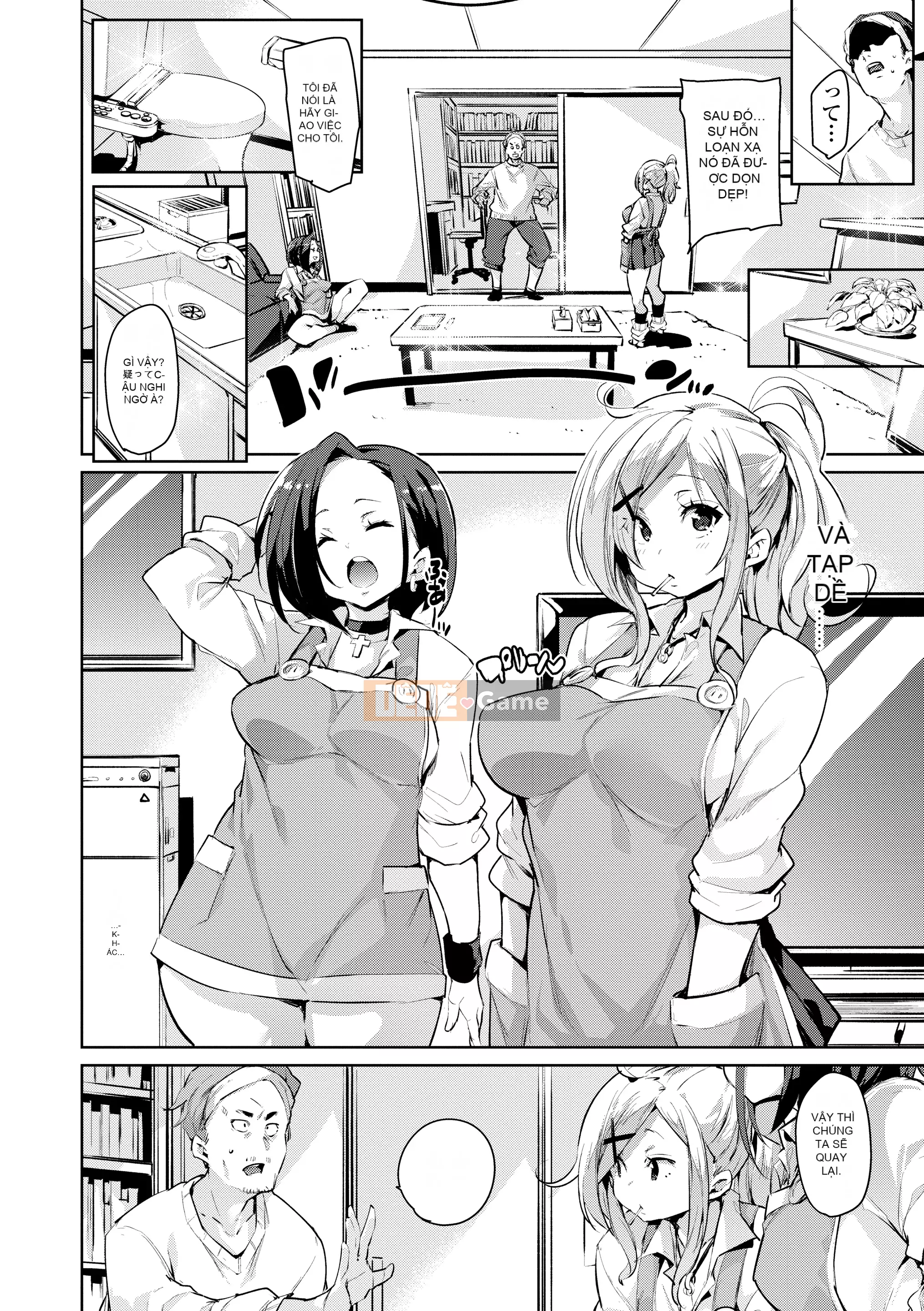 [Marui Maru] Tôi sẽ đụ bạn [Kỹ thuật số]