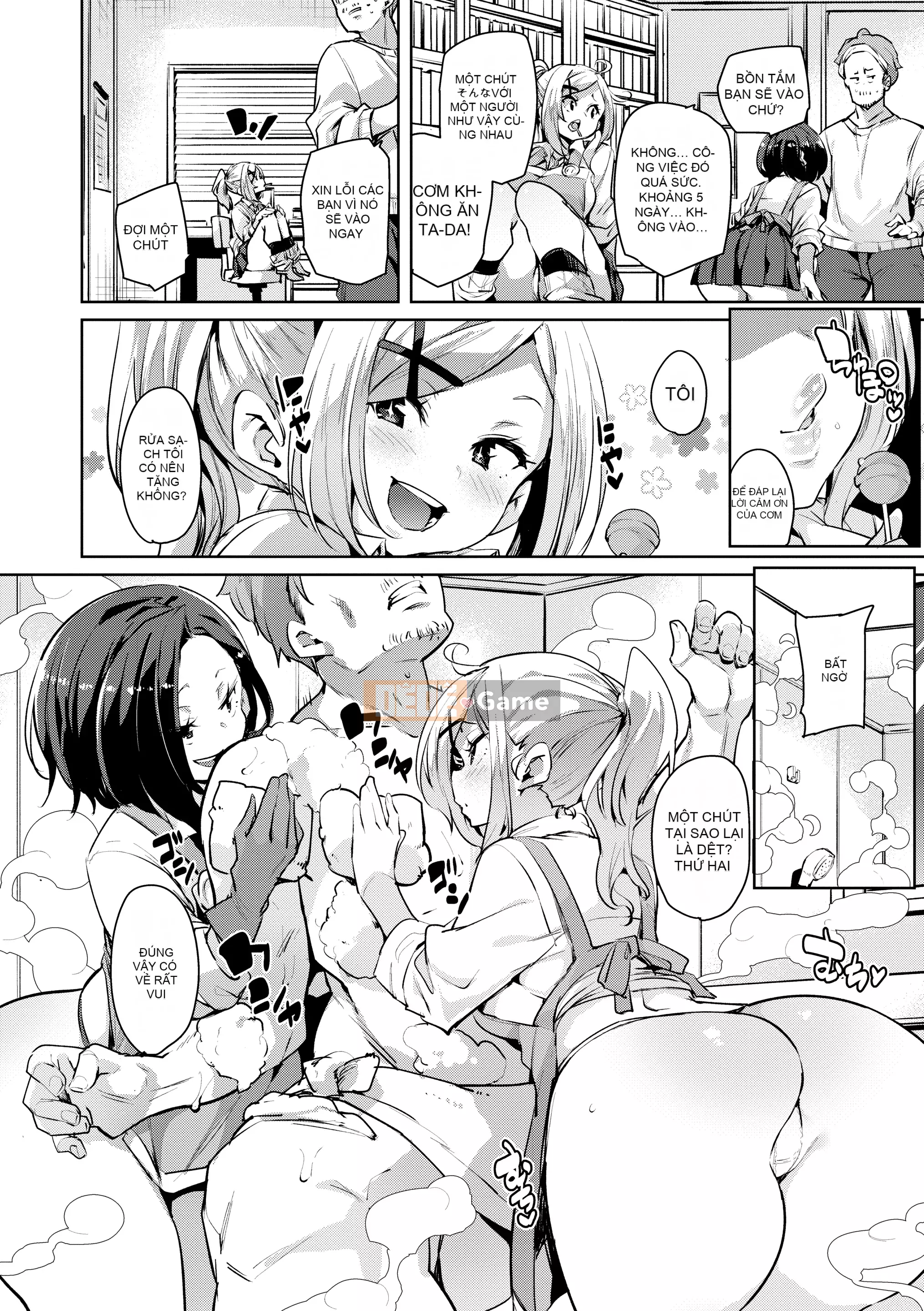 [Marui Maru] Tôi sẽ đụ bạn [Kỹ thuật số]