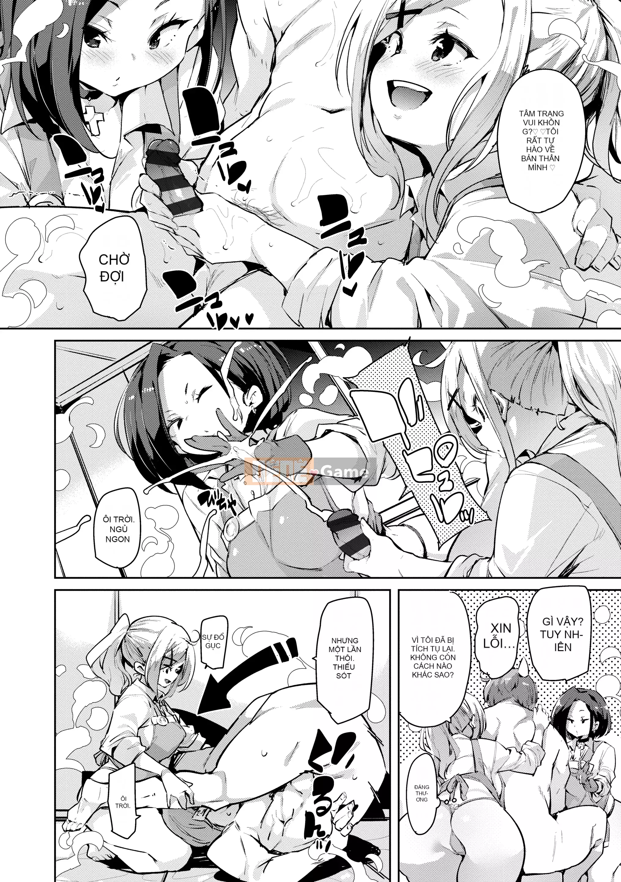 [Marui Maru] Tôi sẽ đụ bạn [Kỹ thuật số]