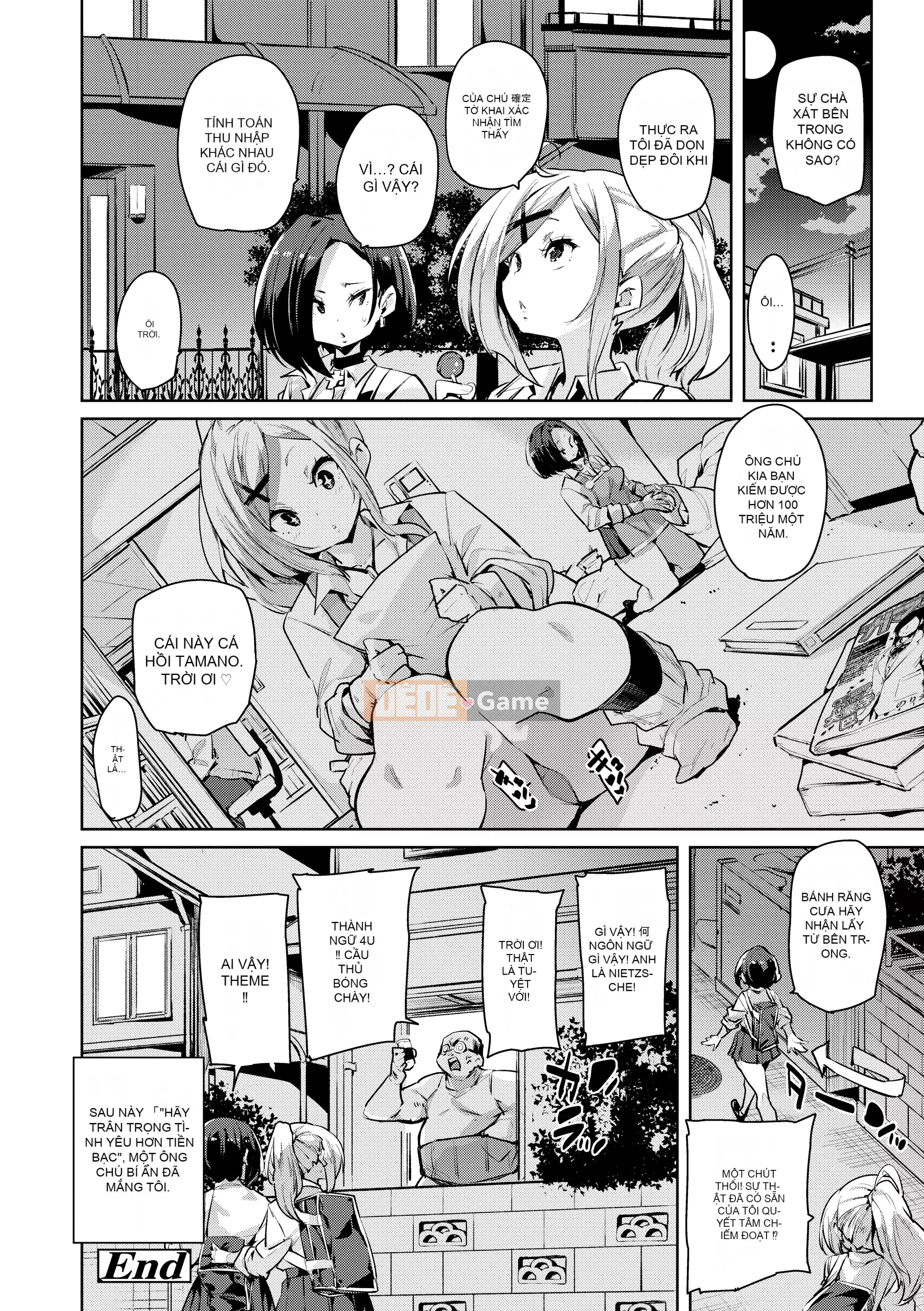 [Marui Maru] Tôi sẽ đụ bạn [Kỹ thuật số]