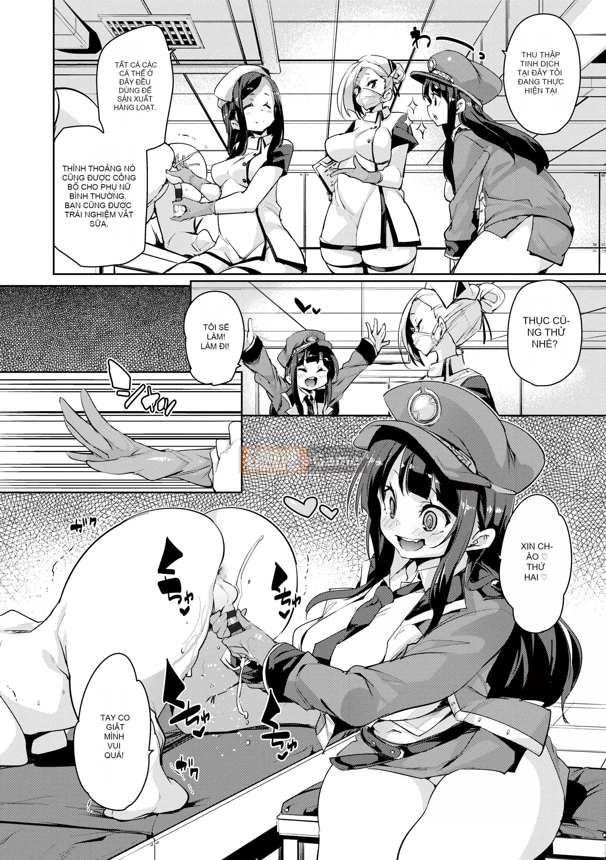 [Marui Maru] Tôi sẽ đụ bạn [Kỹ thuật số]