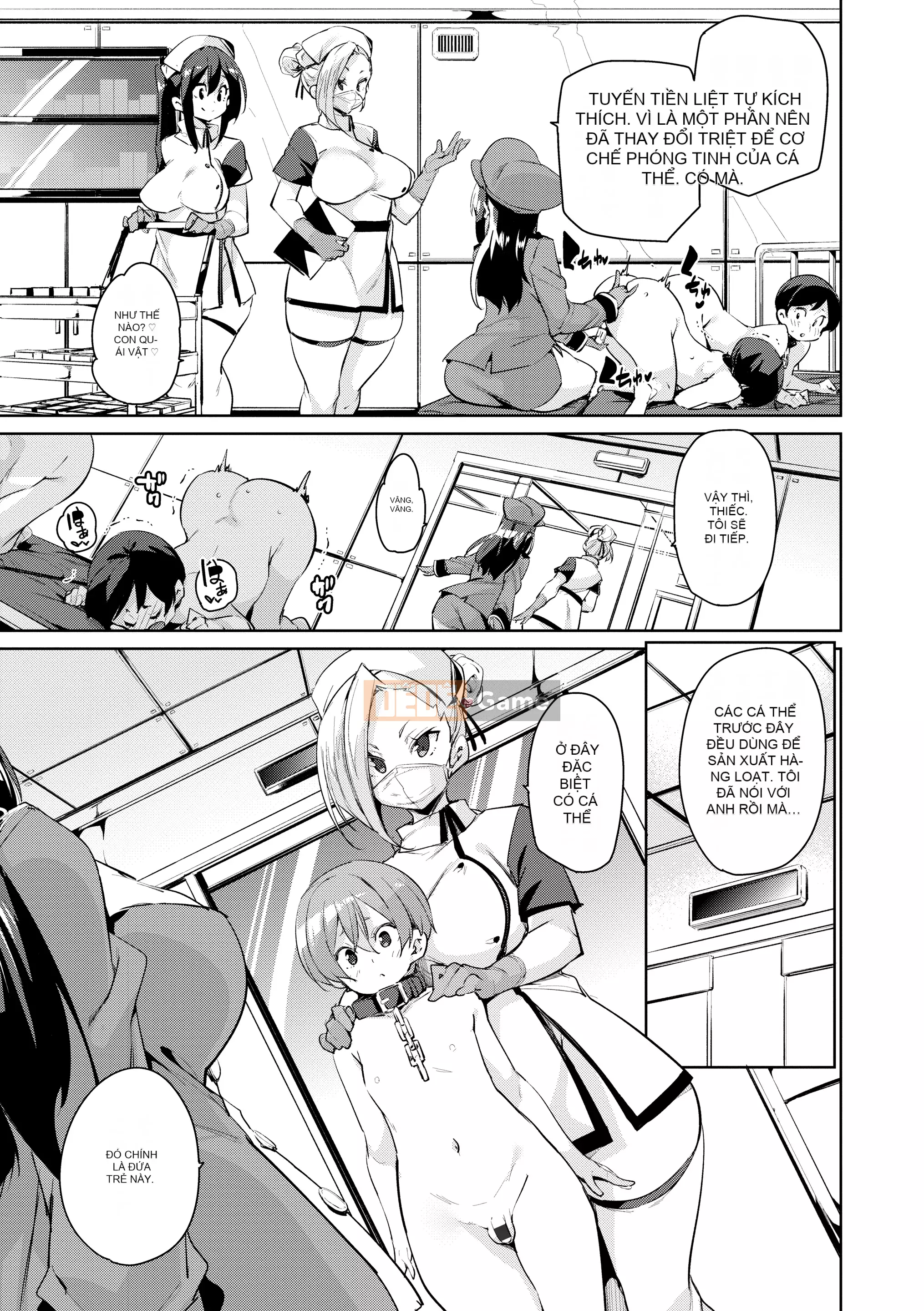 [Marui Maru] Tôi sẽ đụ bạn [Kỹ thuật số]