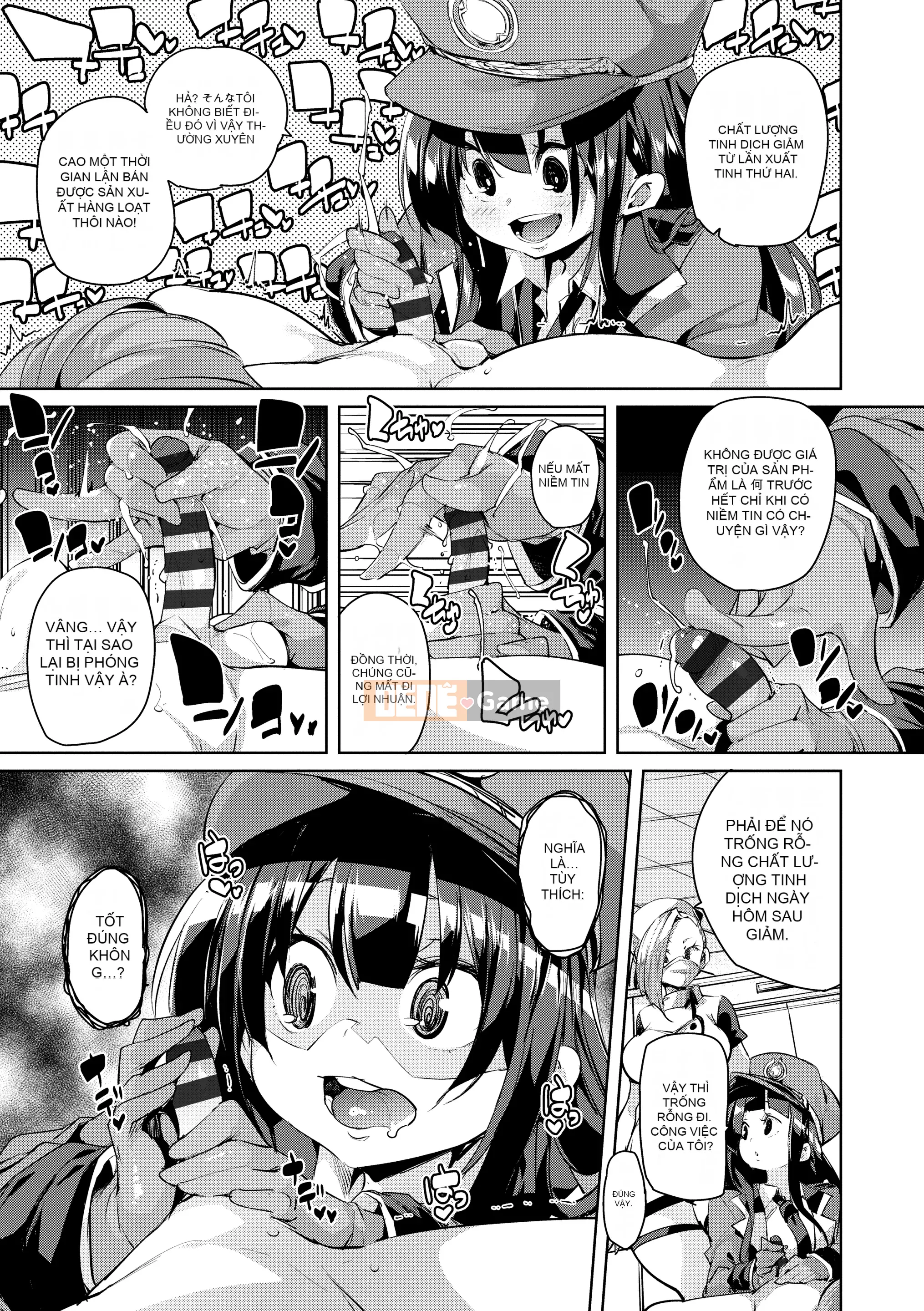 [Marui Maru] Tôi sẽ đụ bạn [Kỹ thuật số]