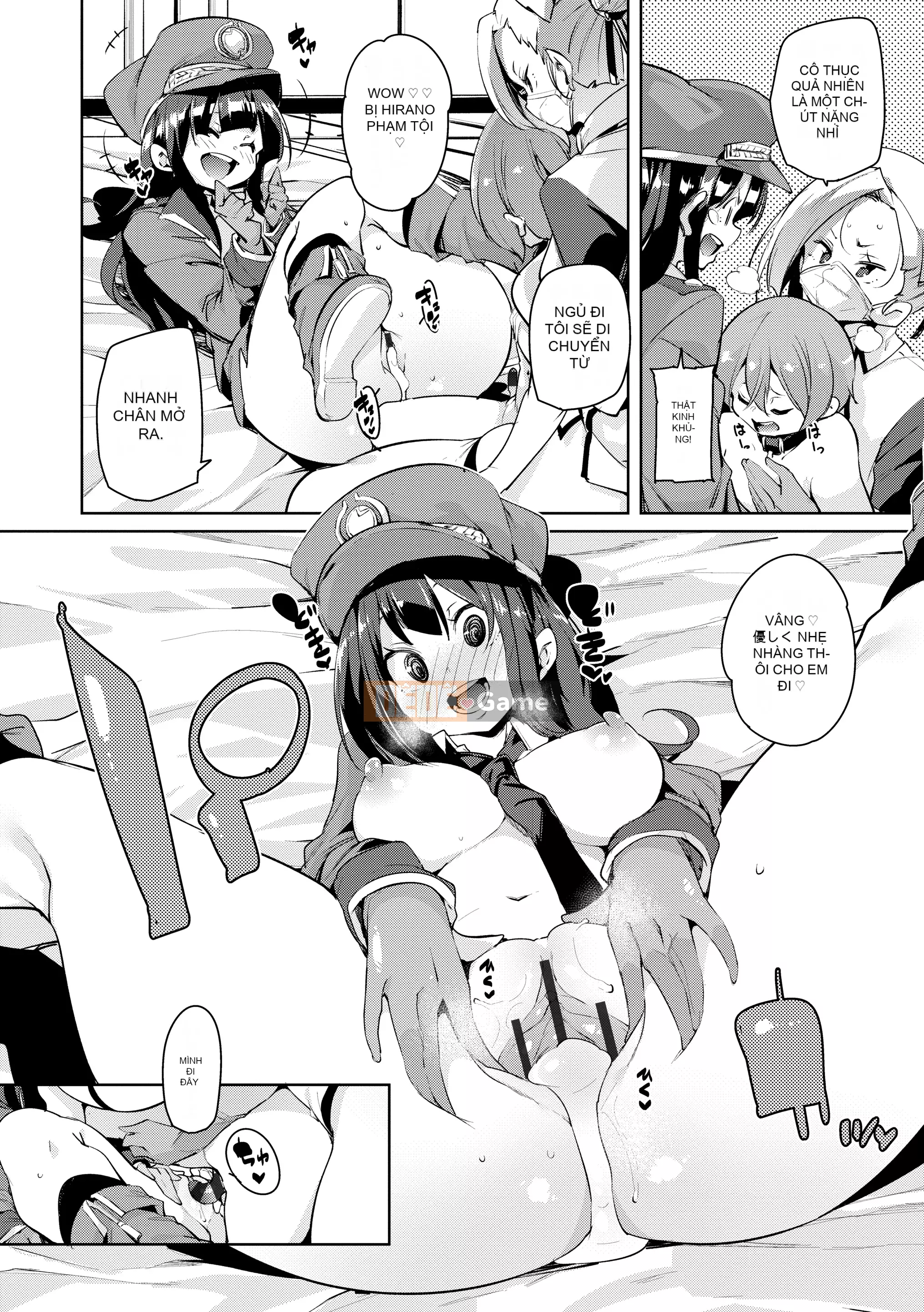 [Marui Maru] Tôi sẽ đụ bạn [Kỹ thuật số]