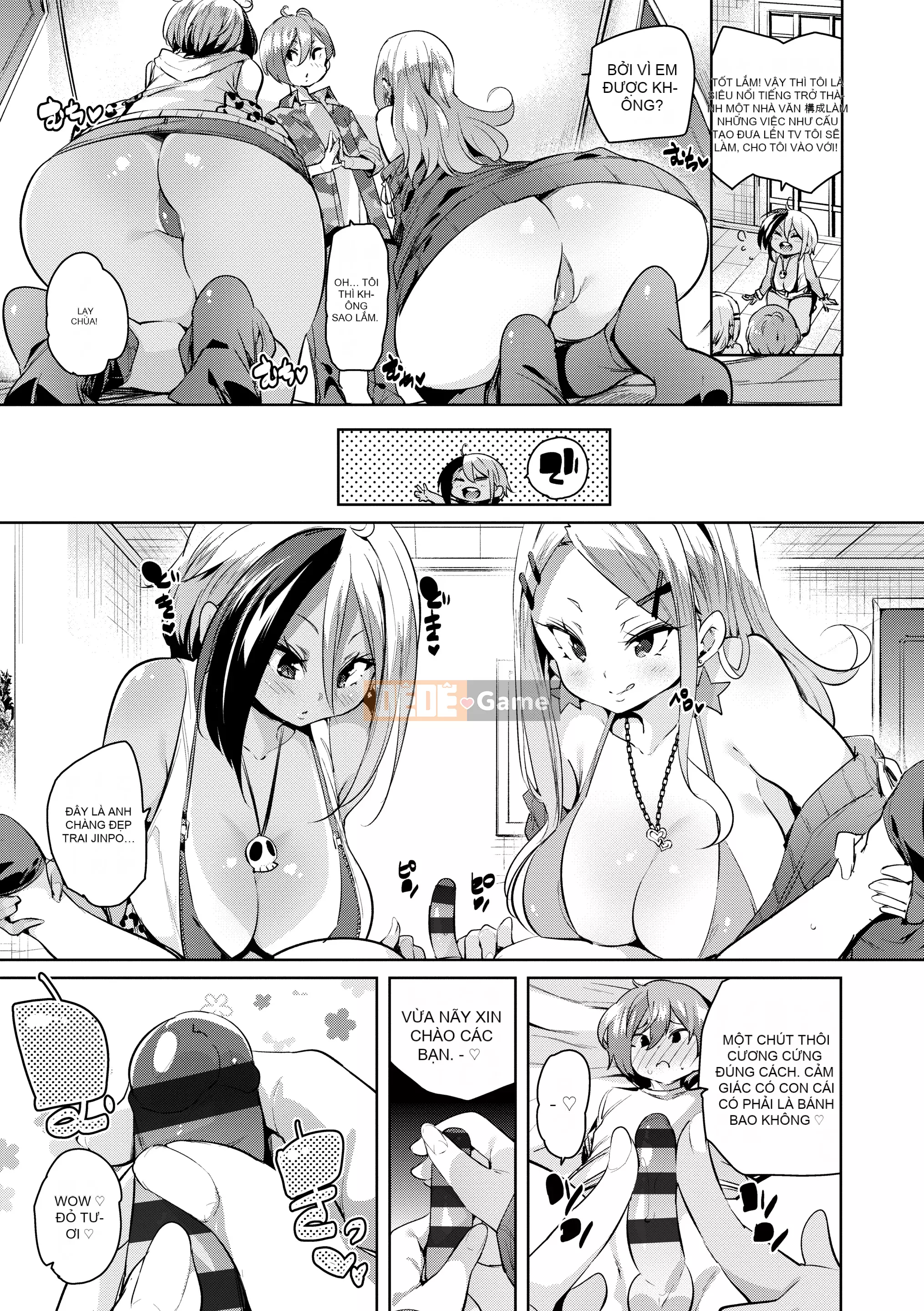 [Marui Maru] Tôi sẽ đụ bạn [Kỹ thuật số]