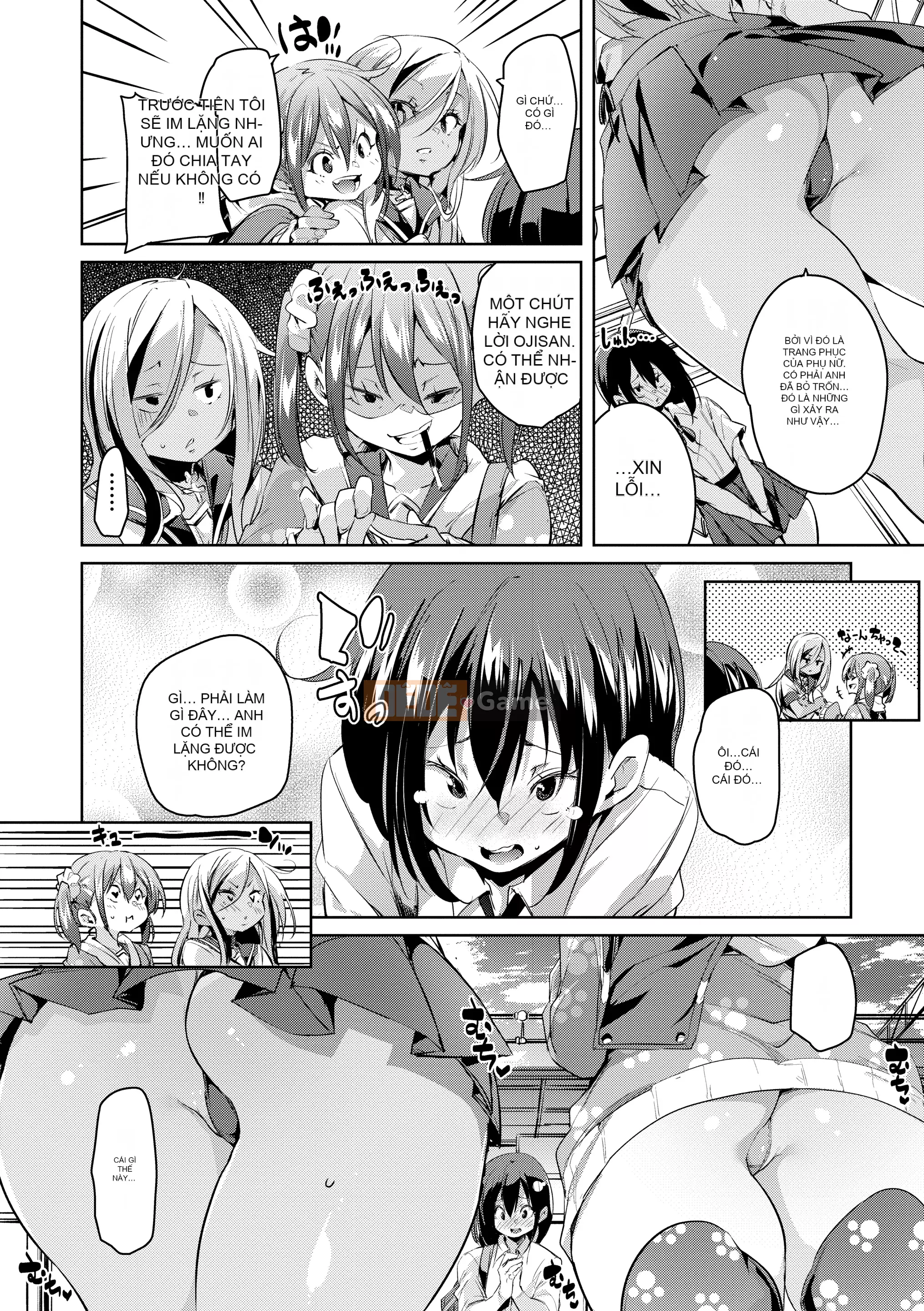 [Marui Maru] Tôi sẽ đụ bạn [Kỹ thuật số]