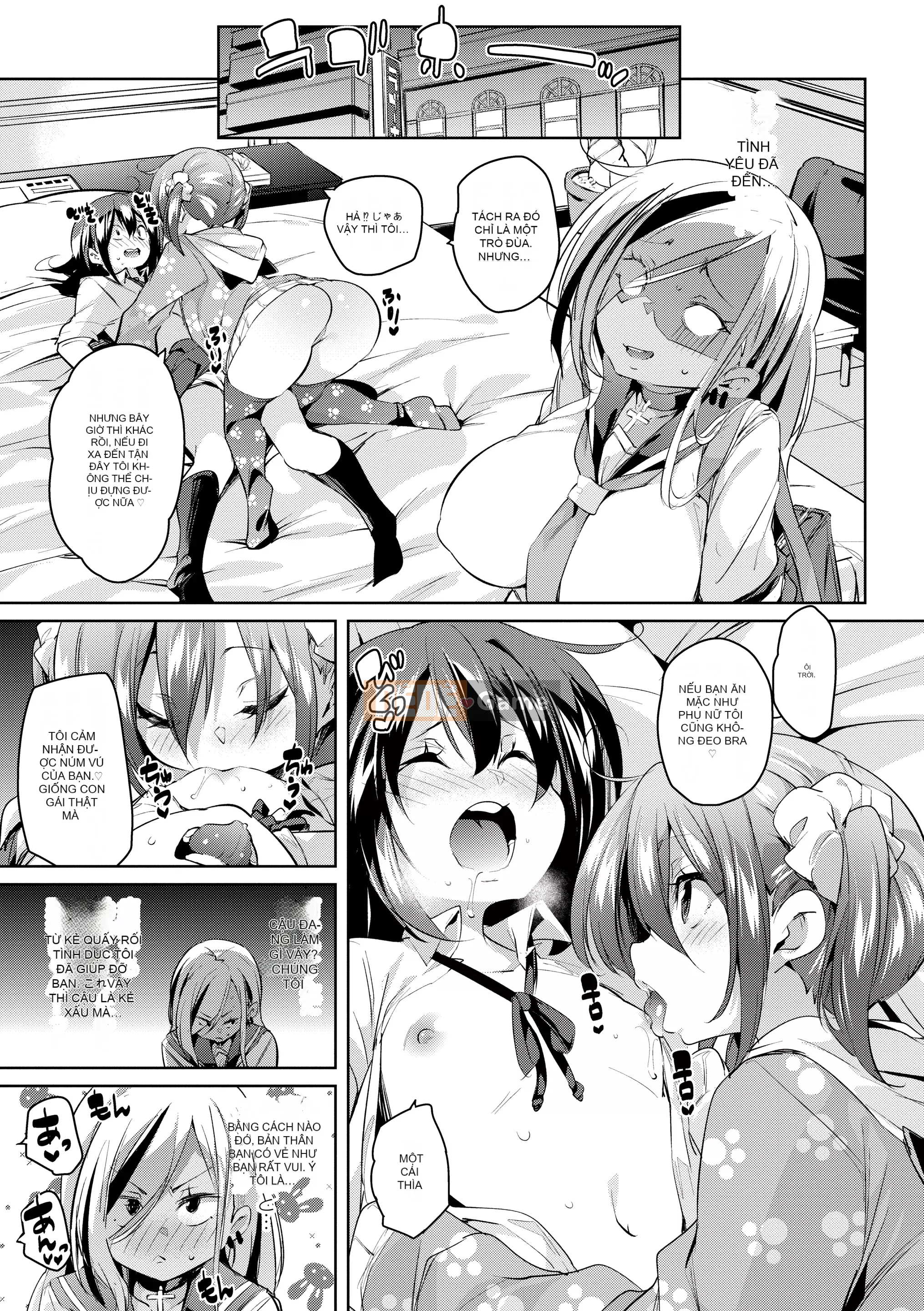 [Marui Maru] Tôi sẽ đụ bạn [Kỹ thuật số]