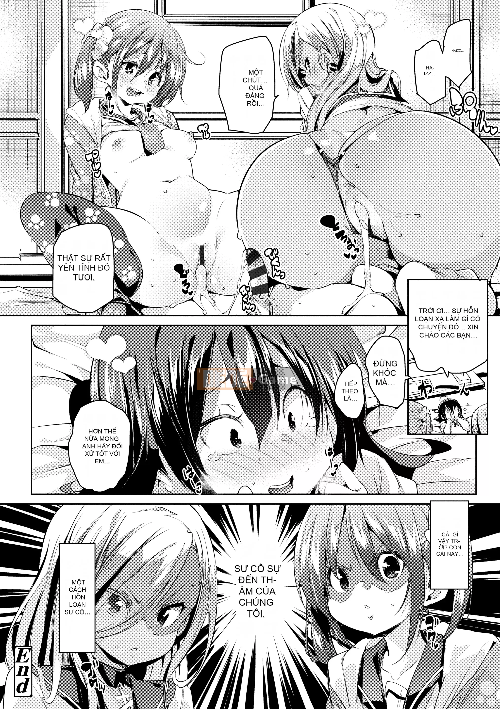 [Marui Maru] Tôi sẽ đụ bạn [Kỹ thuật số]